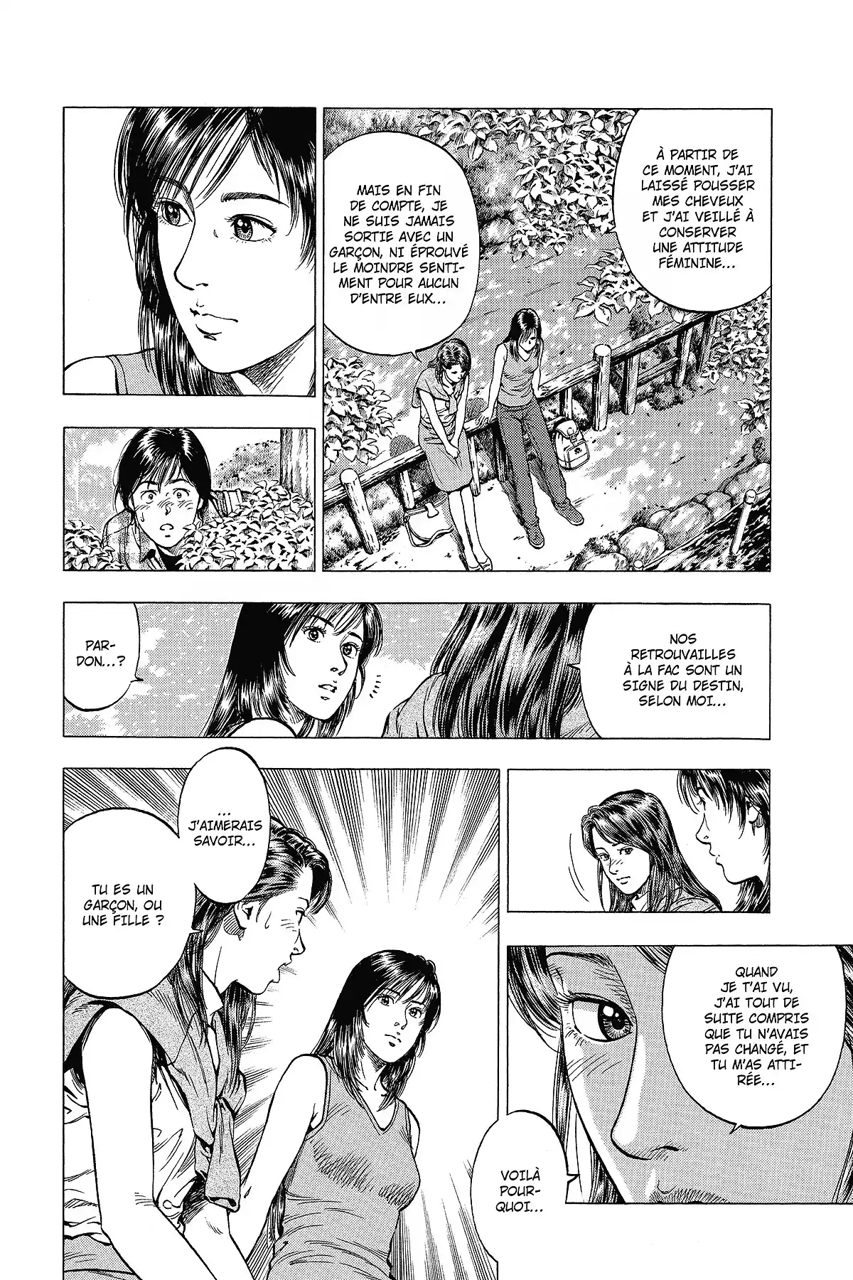 Family Compo – Edition Deluxe Volume 12 page 75