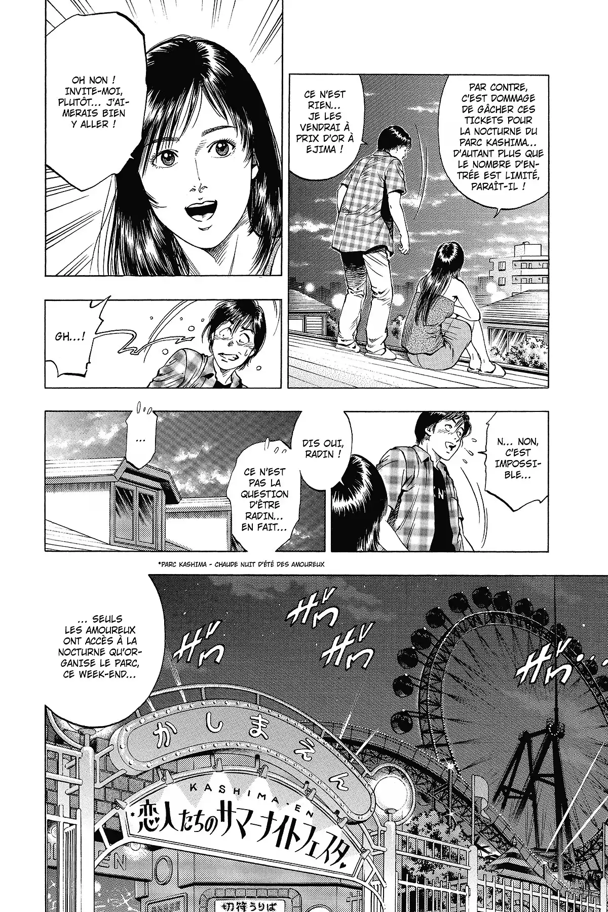 Family Compo – Edition Deluxe Volume 12 page 87