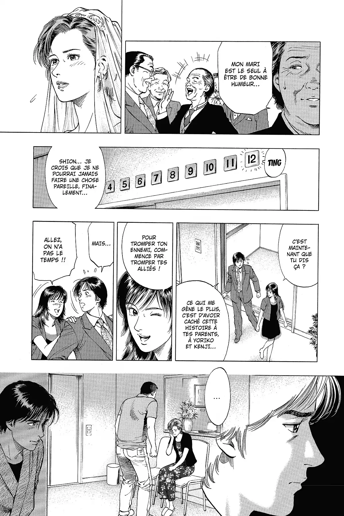 Family Compo – Edition Deluxe Volume 6 page 39