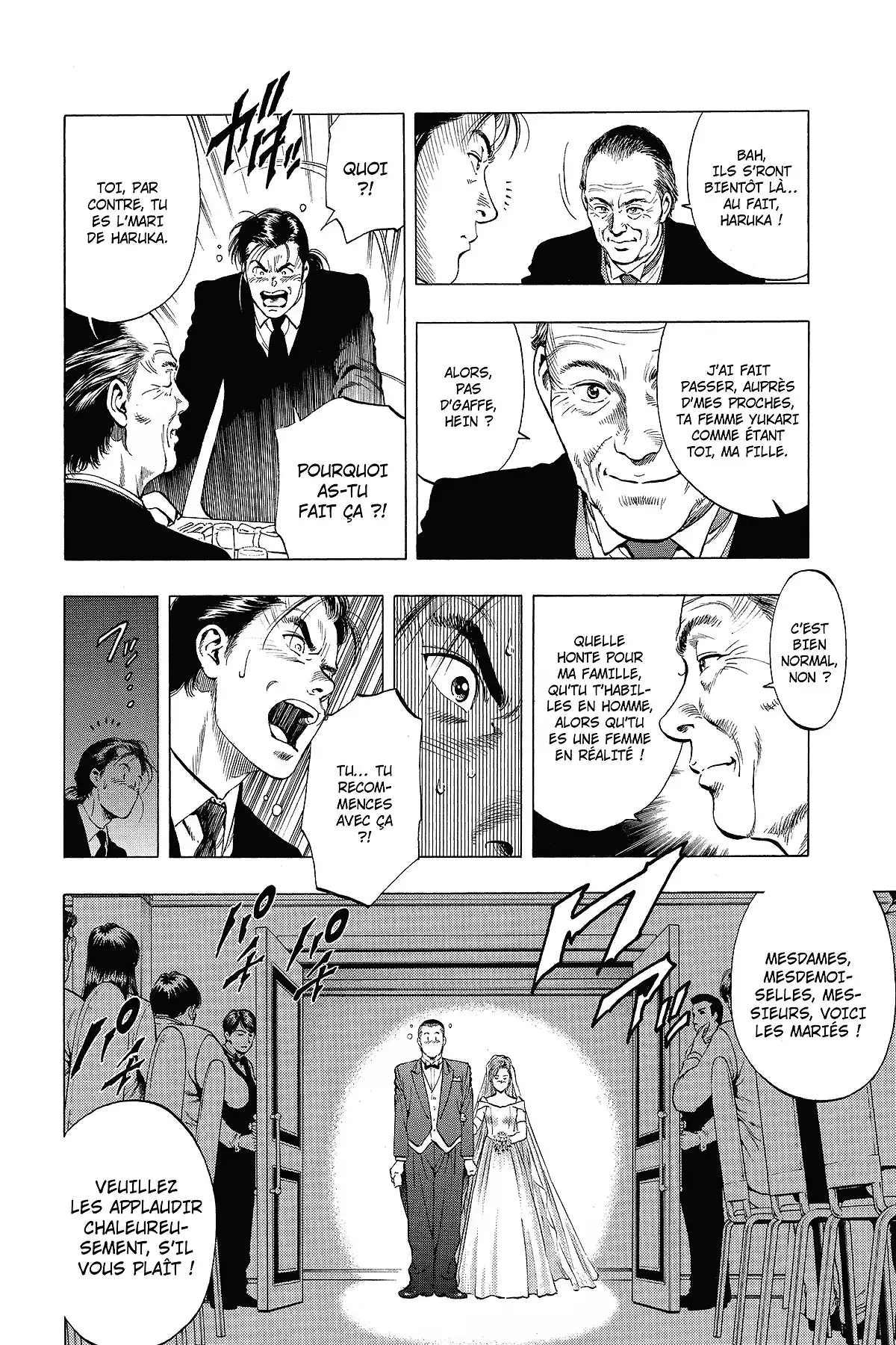 Family Compo – Edition Deluxe Volume 6 page 42