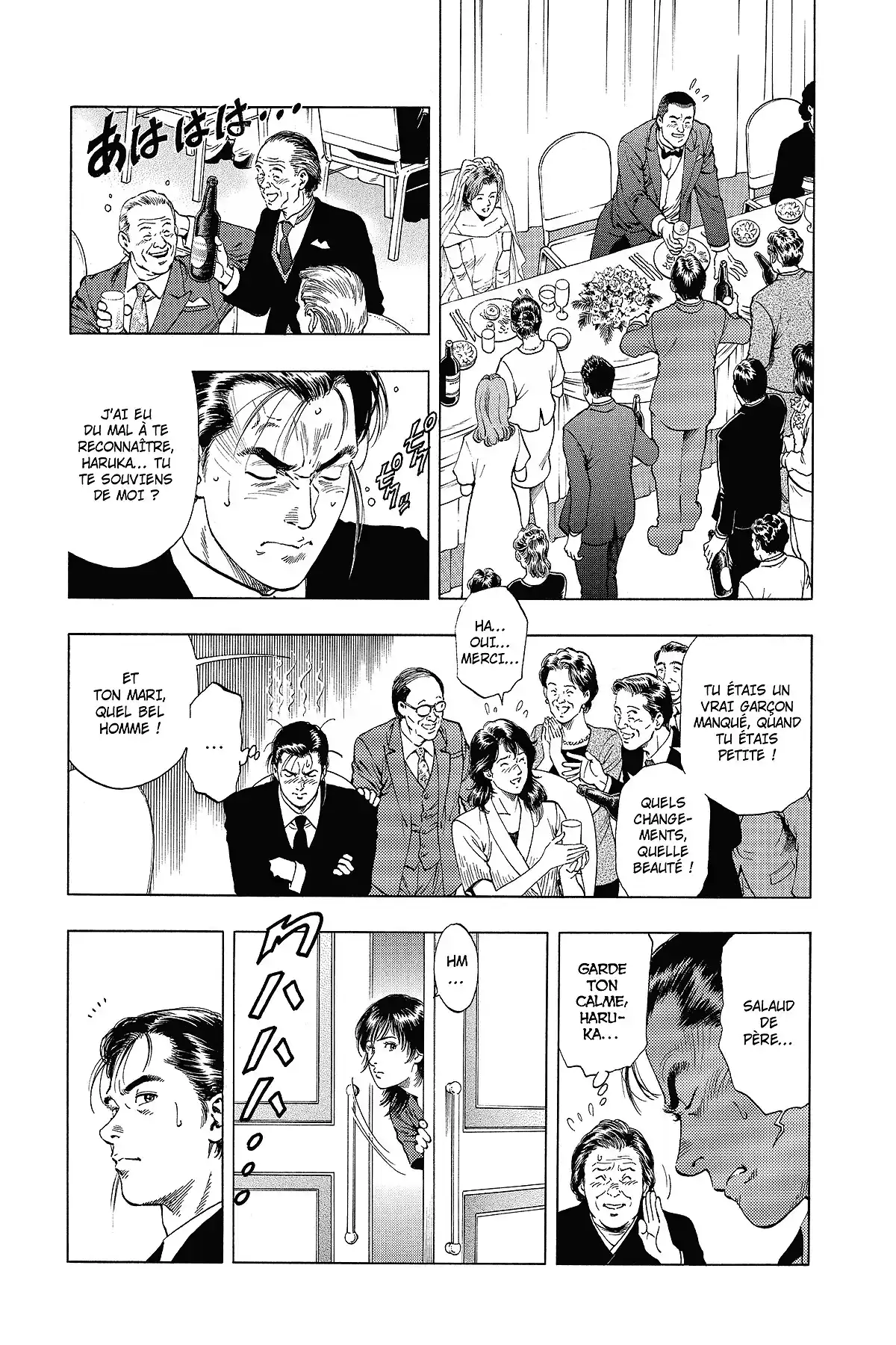 Family Compo – Edition Deluxe Volume 6 page 44