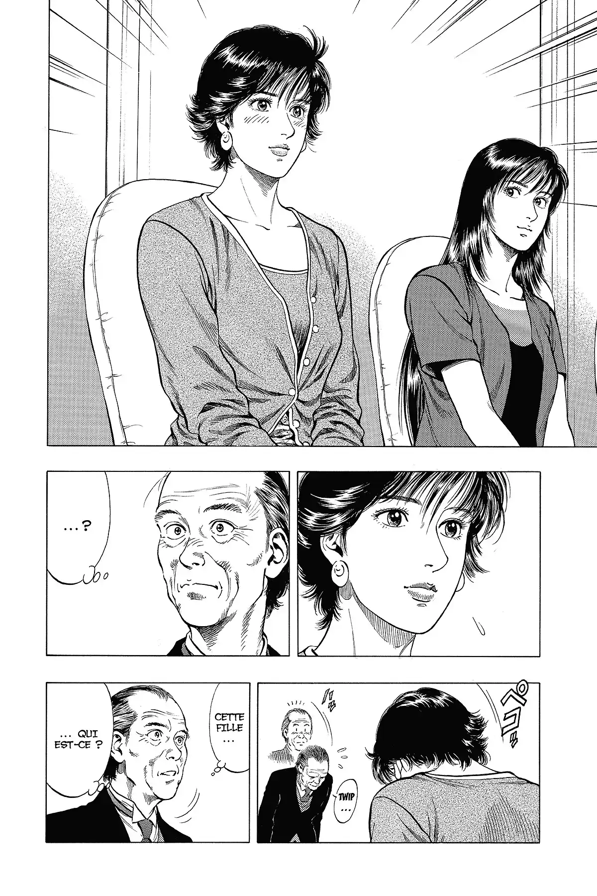 Family Compo – Edition Deluxe Volume 6 page 46