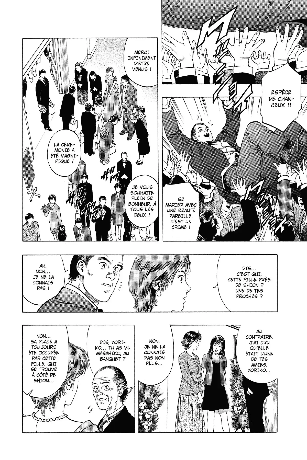Family Compo – Edition Deluxe Volume 6 page 48