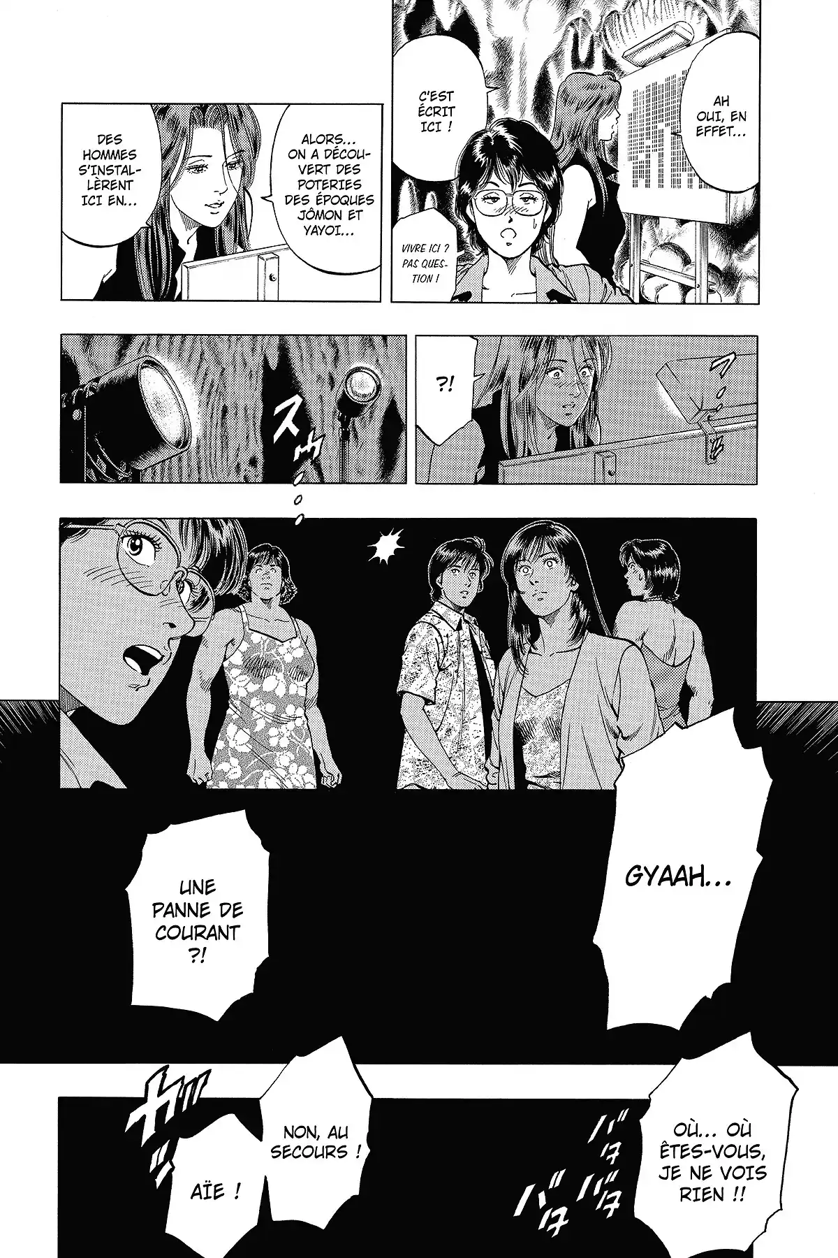 Family Compo – Edition Deluxe Volume 6 page 74