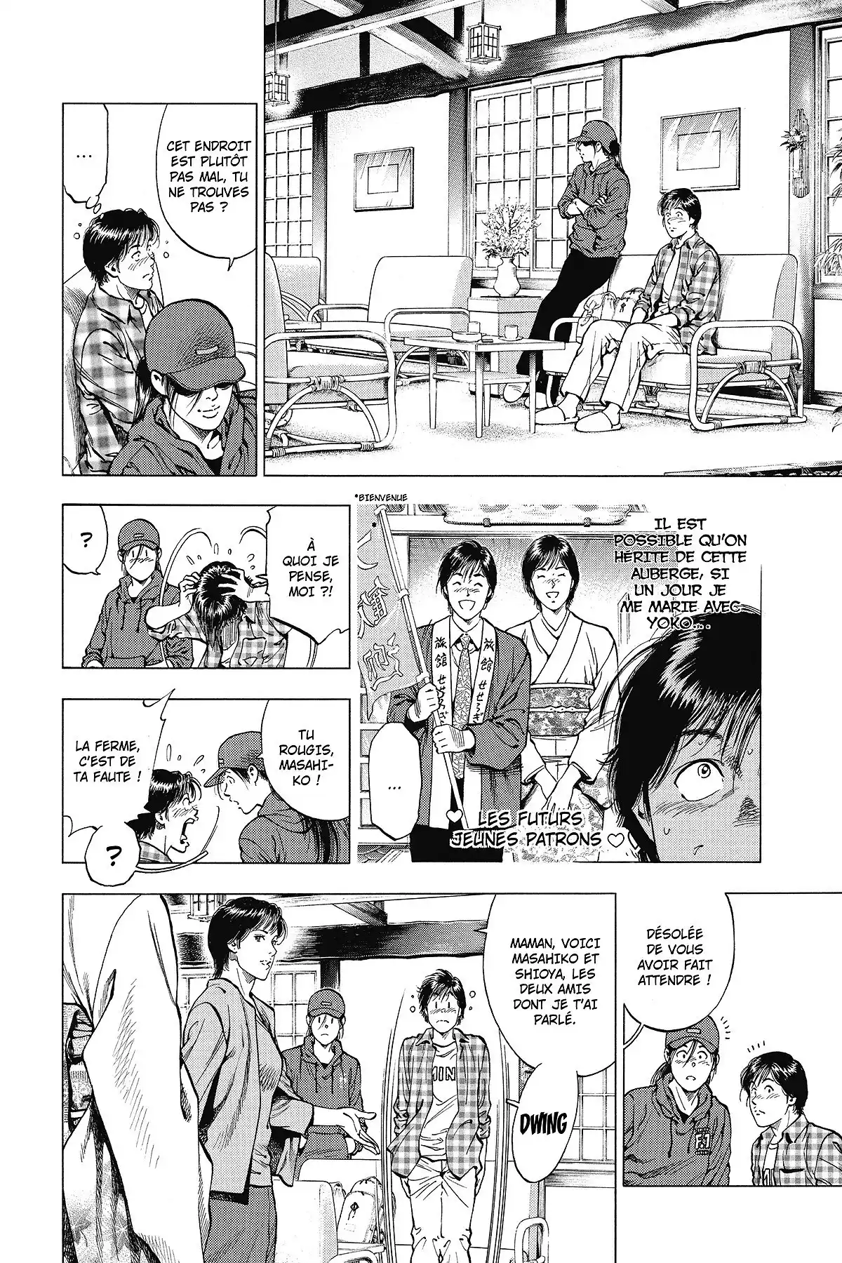 Family Compo – Edition Deluxe Volume 11 page 102