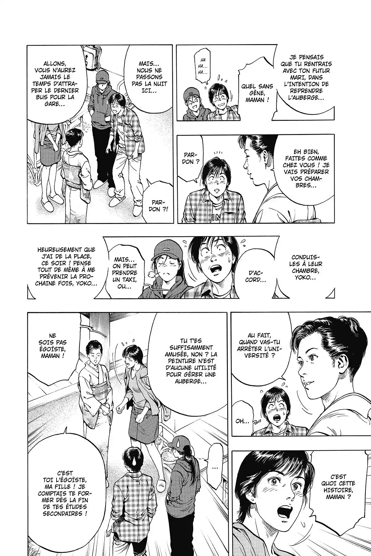 Family Compo – Edition Deluxe Volume 11 page 104