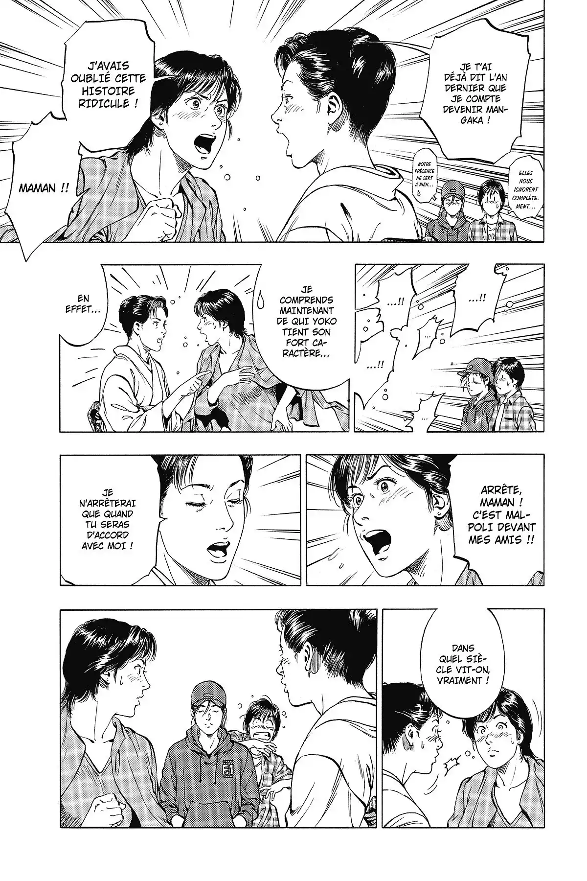 Family Compo – Edition Deluxe Volume 11 page 105