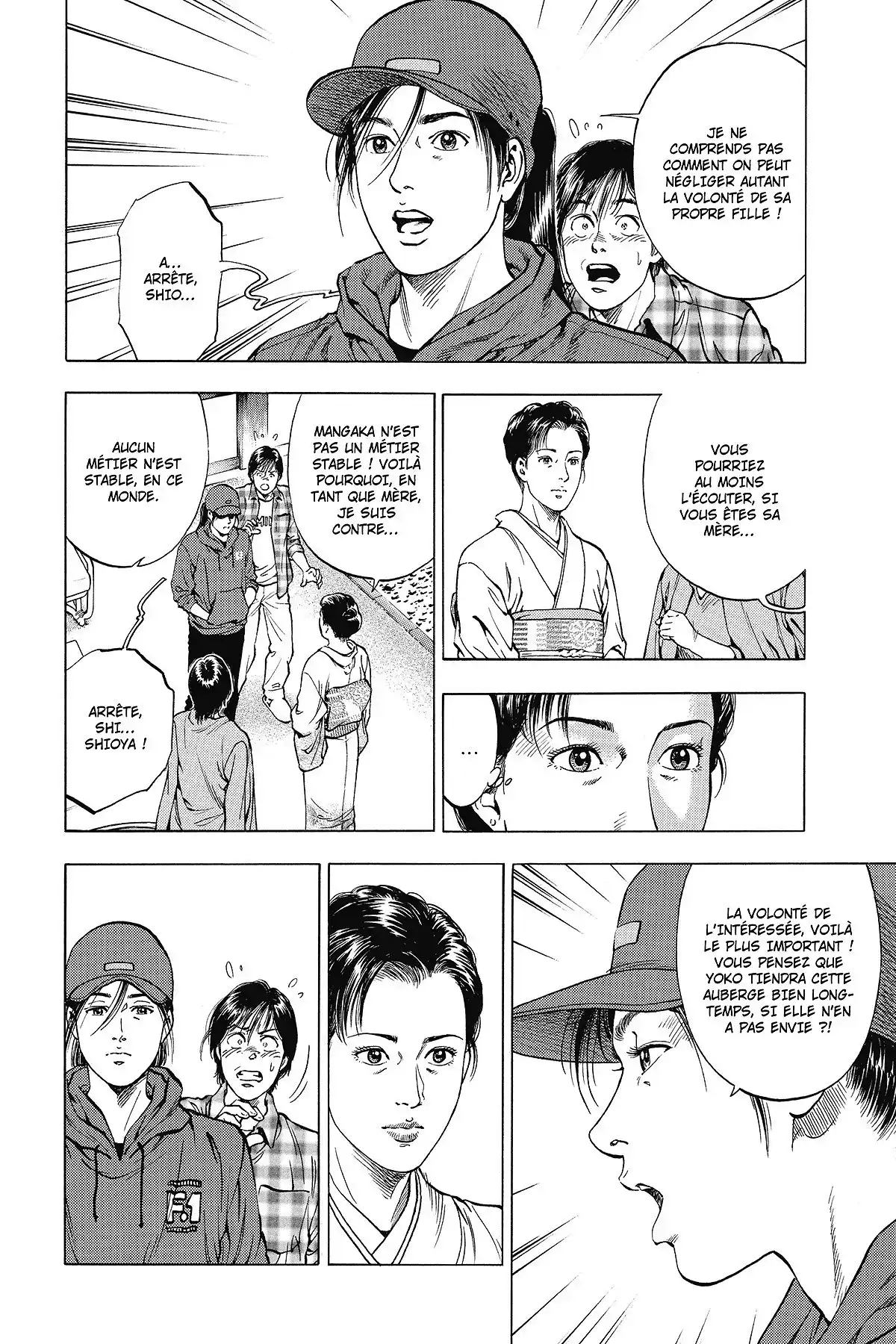 Family Compo – Edition Deluxe Volume 11 page 106