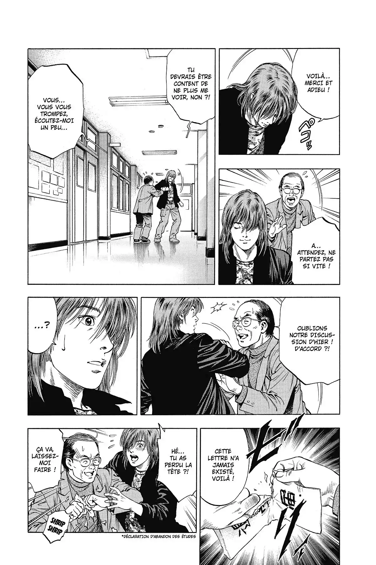 Family Compo – Edition Deluxe Volume 11 page 51