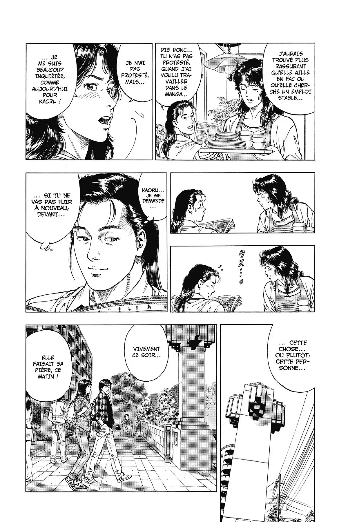 Family Compo – Edition Deluxe Volume 11 page 65