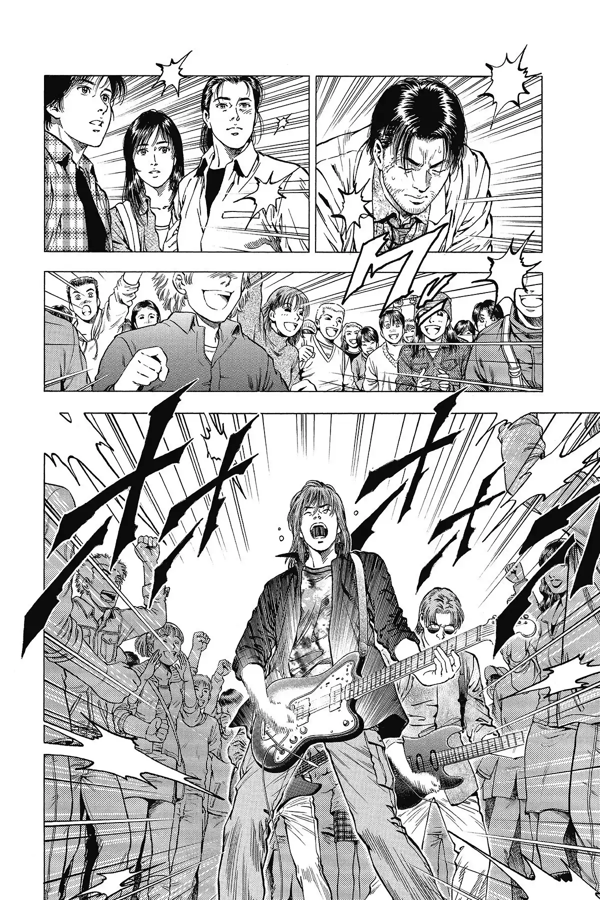 Family Compo – Edition Deluxe Volume 11 page 81