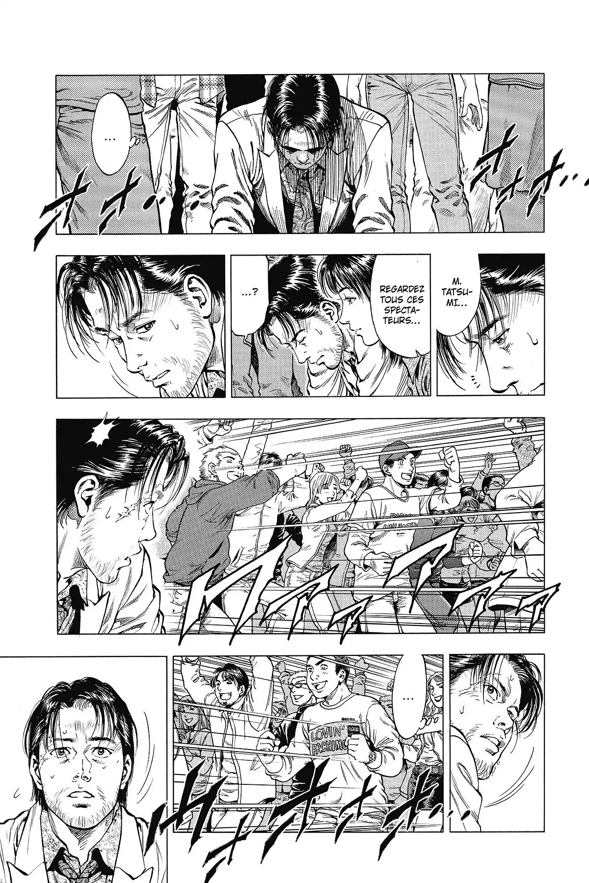 Family Compo – Edition Deluxe Volume 11 page 82