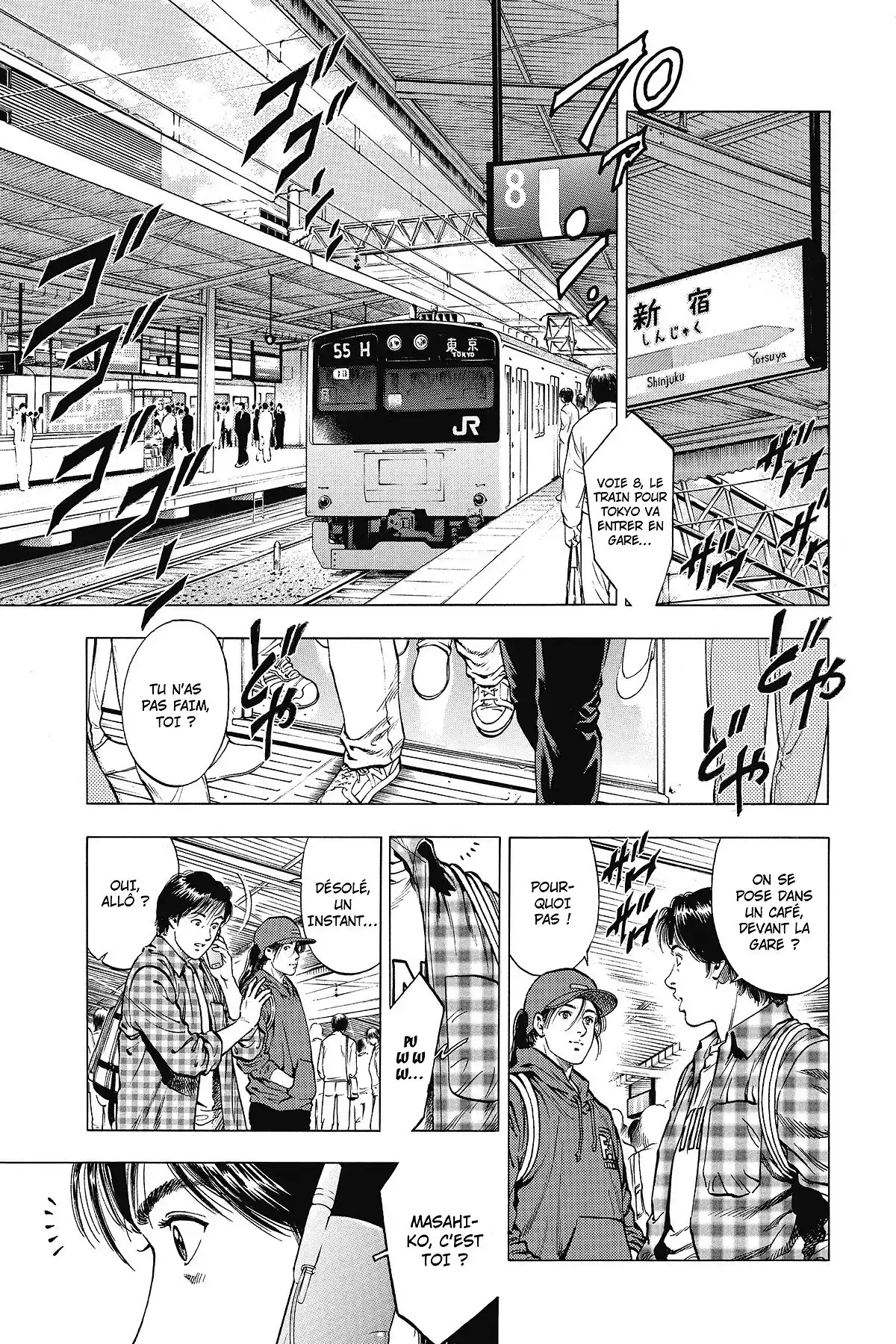 Family Compo – Edition Deluxe Volume 11 page 91