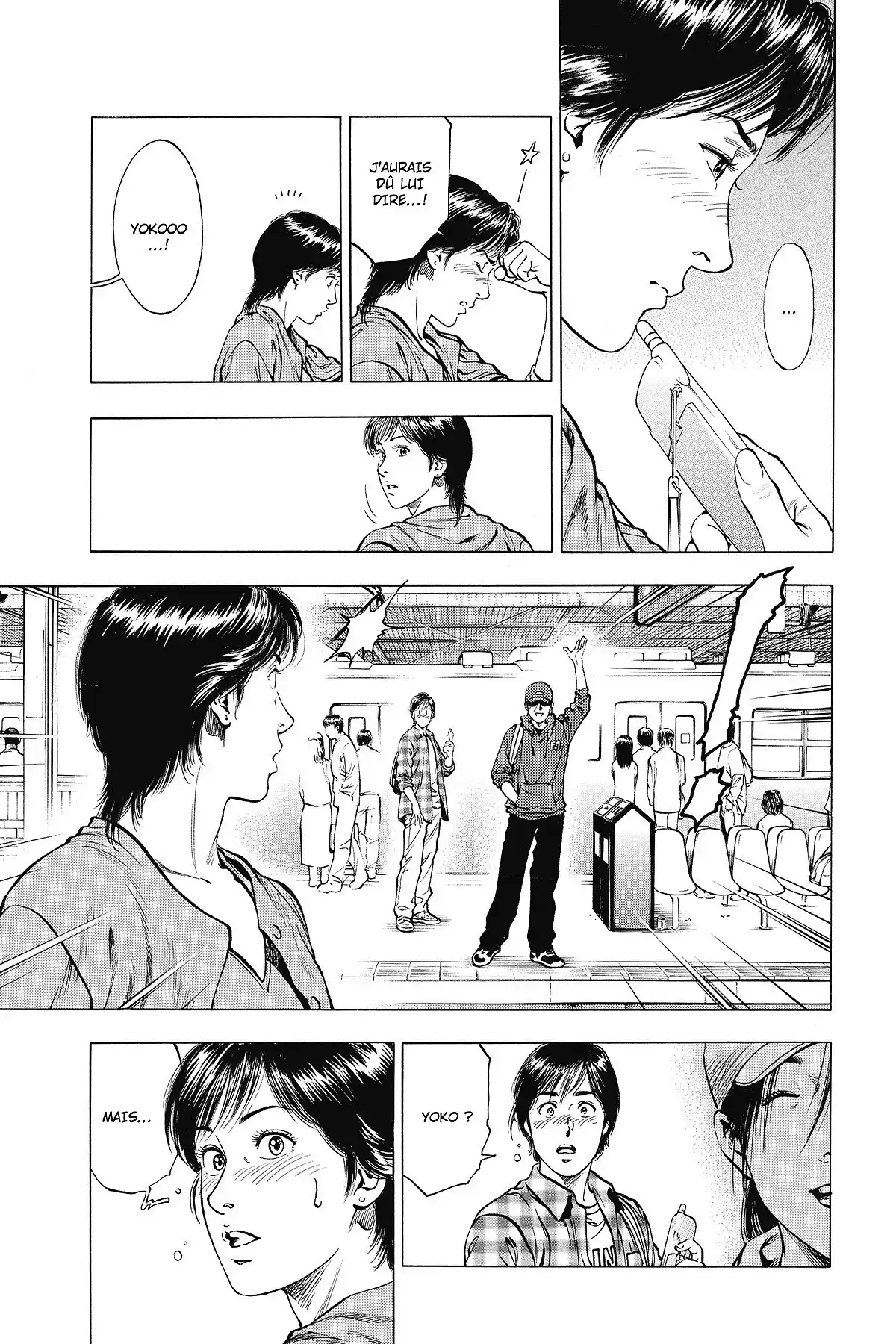 Family Compo – Edition Deluxe Volume 11 page 93