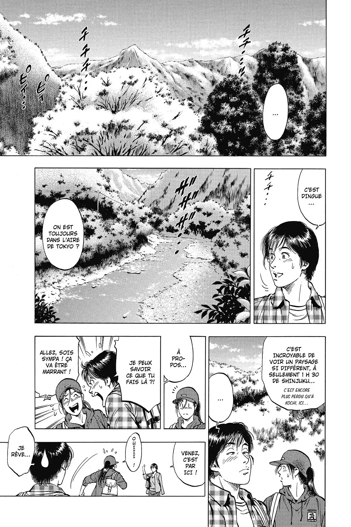 Family Compo – Edition Deluxe Volume 11 page 97