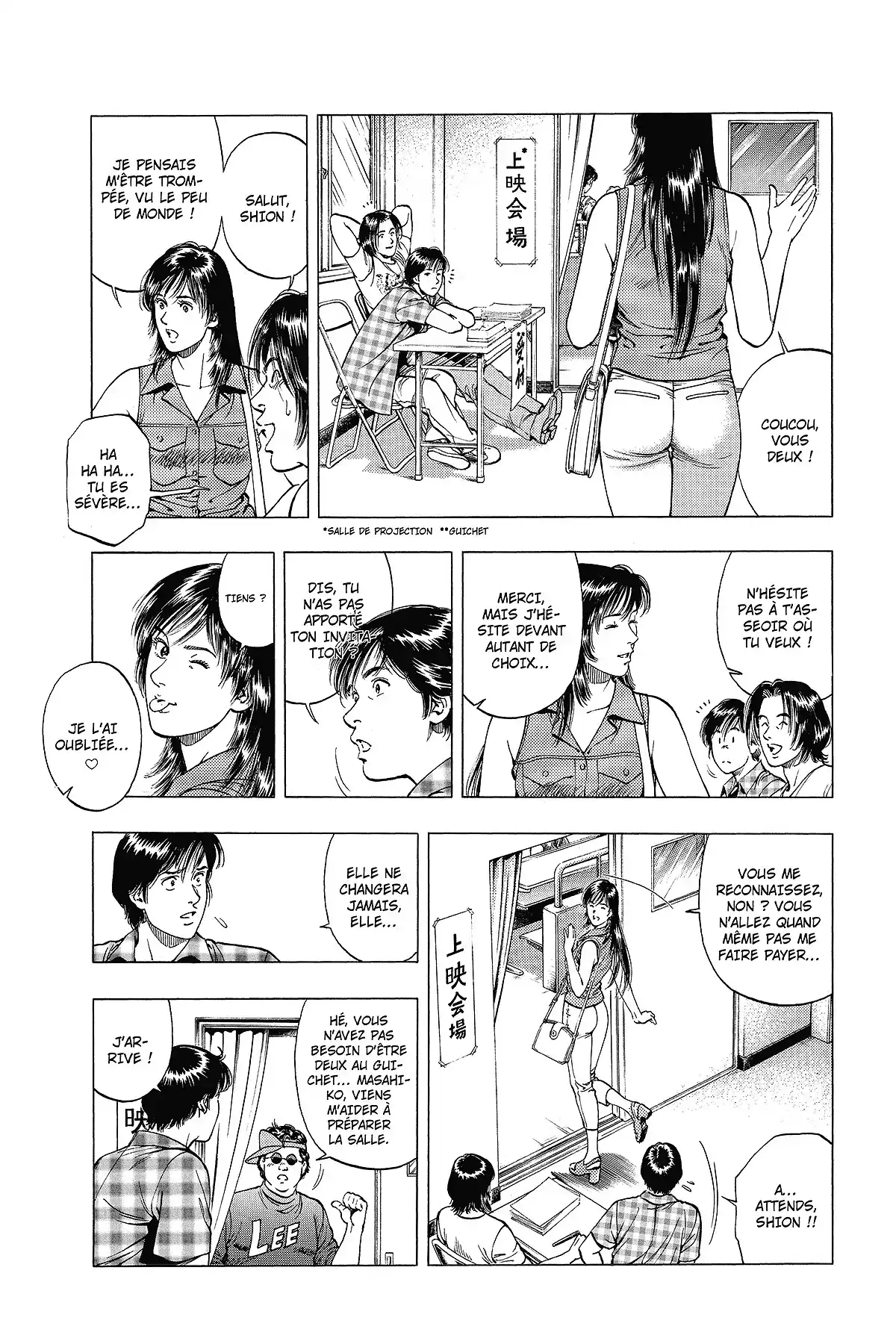 Family Compo – Edition Deluxe Volume 4 page 8