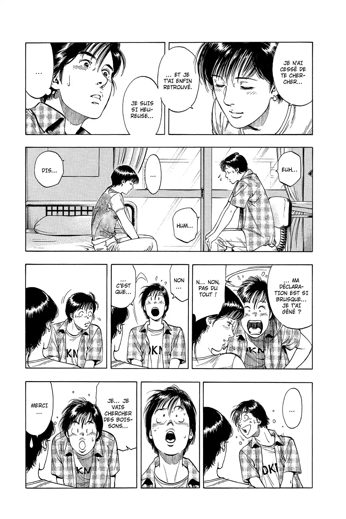 Family Compo – Edition Deluxe Volume 2 page 44