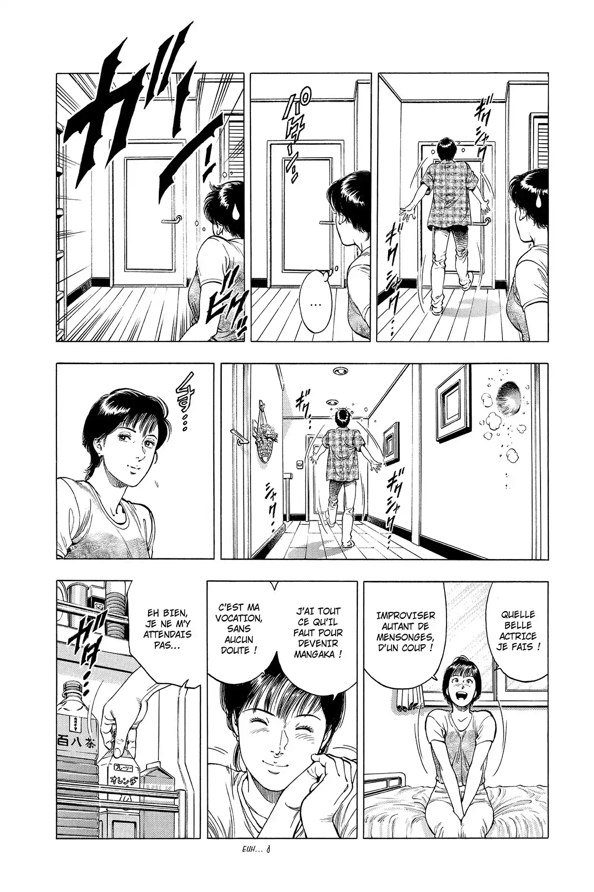 Family Compo – Edition Deluxe Volume 2 page 45