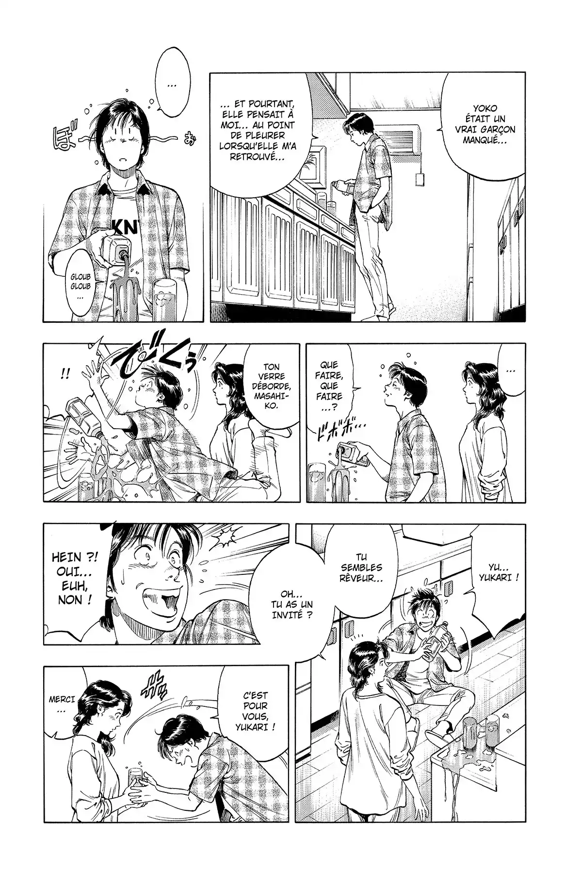 Family Compo – Edition Deluxe Volume 2 page 46