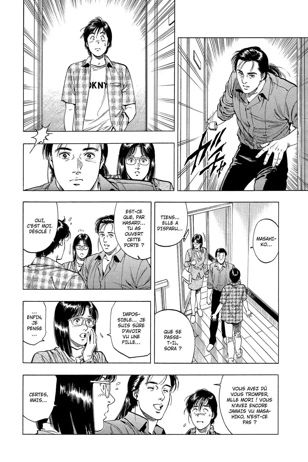 Family Compo – Edition Deluxe Volume 2 page 50