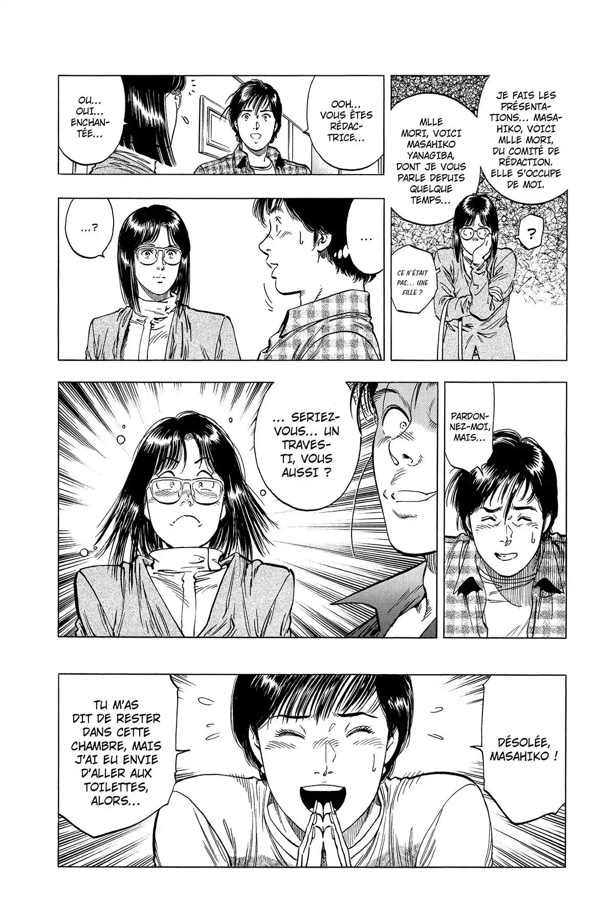 Family Compo – Edition Deluxe Volume 2 page 51