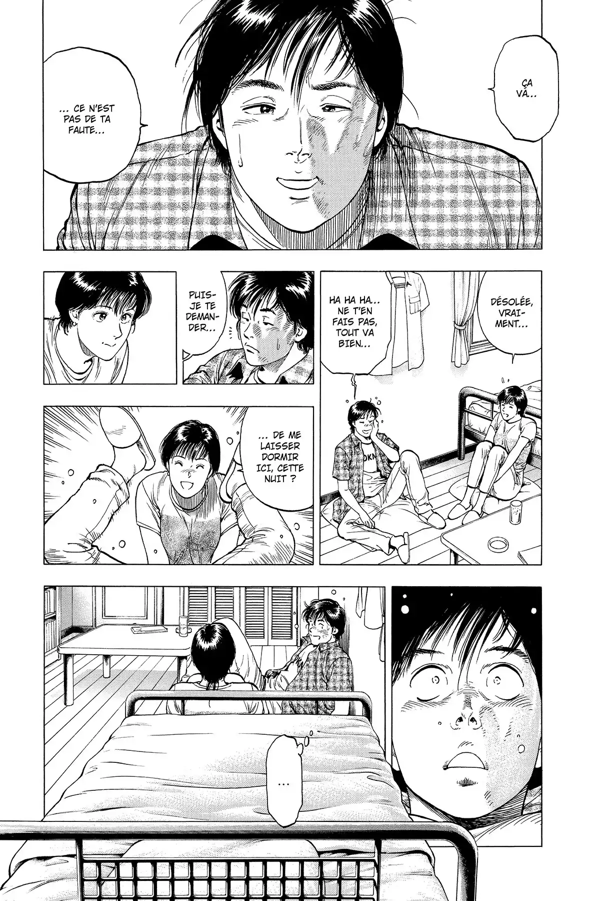 Family Compo – Edition Deluxe Volume 2 page 52