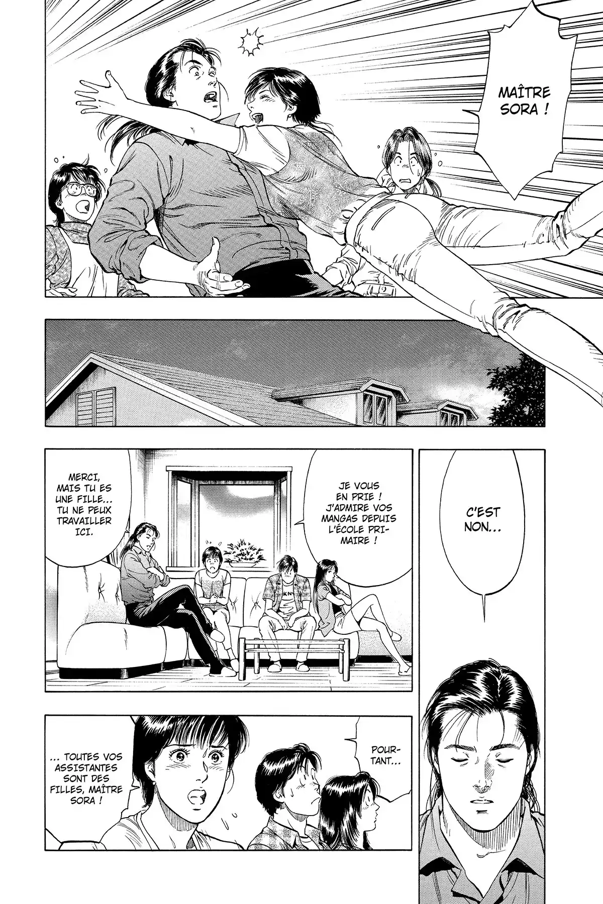Family Compo – Edition Deluxe Volume 2 page 58