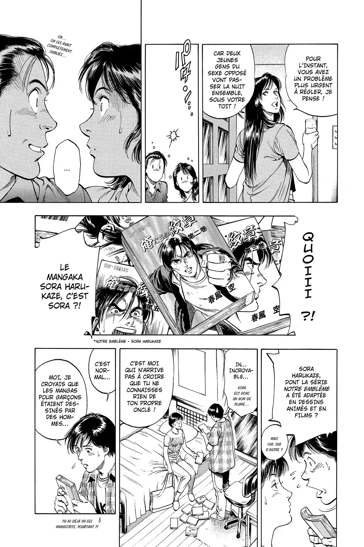 Family Compo – Edition Deluxe Volume 2 page 67