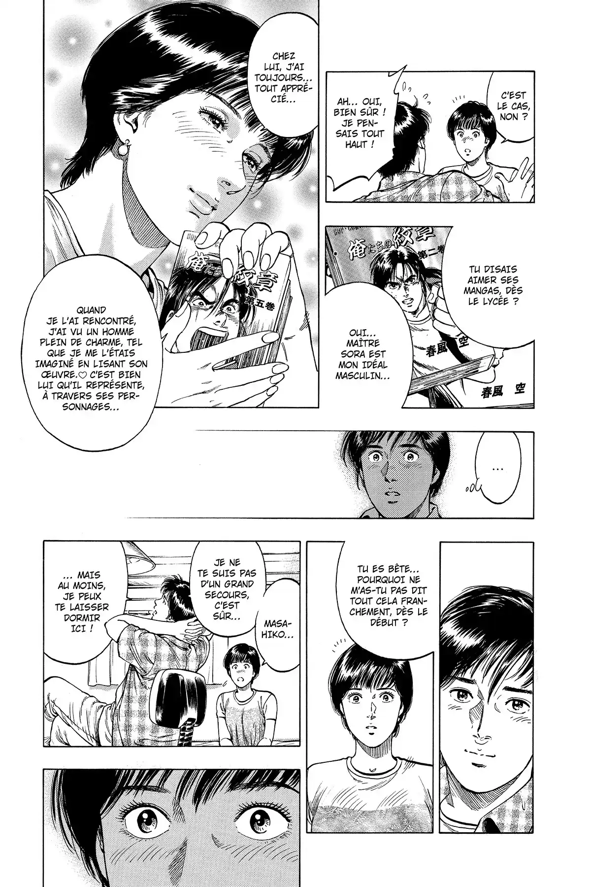 Family Compo – Edition Deluxe Volume 2 page 68