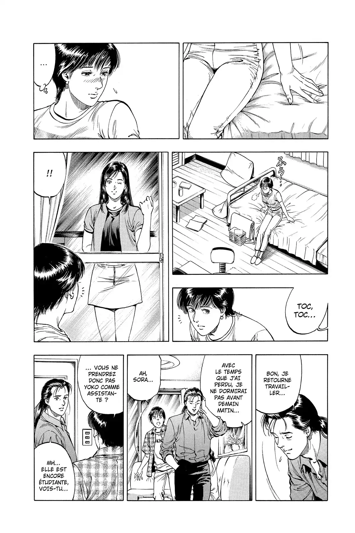 Family Compo – Edition Deluxe Volume 2 page 73