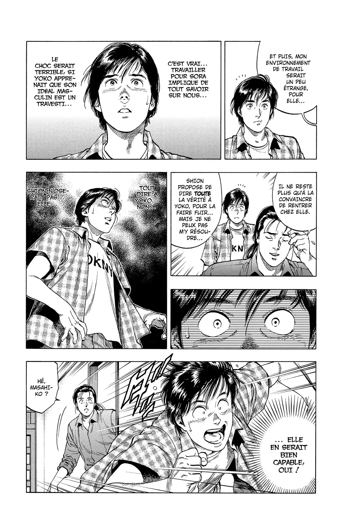 Family Compo – Edition Deluxe Volume 2 page 74