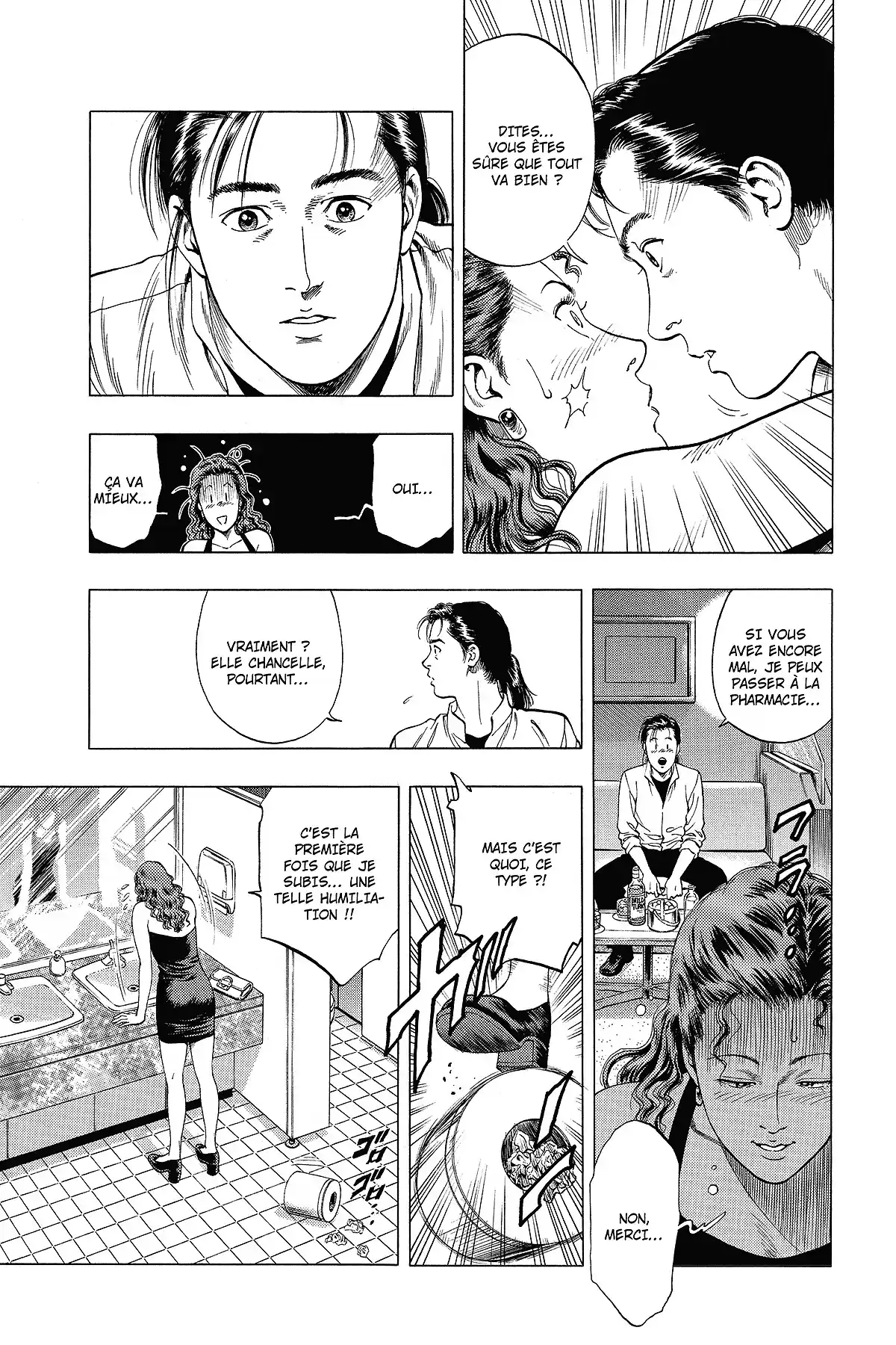 Family Compo – Edition Deluxe Volume 8 page 107