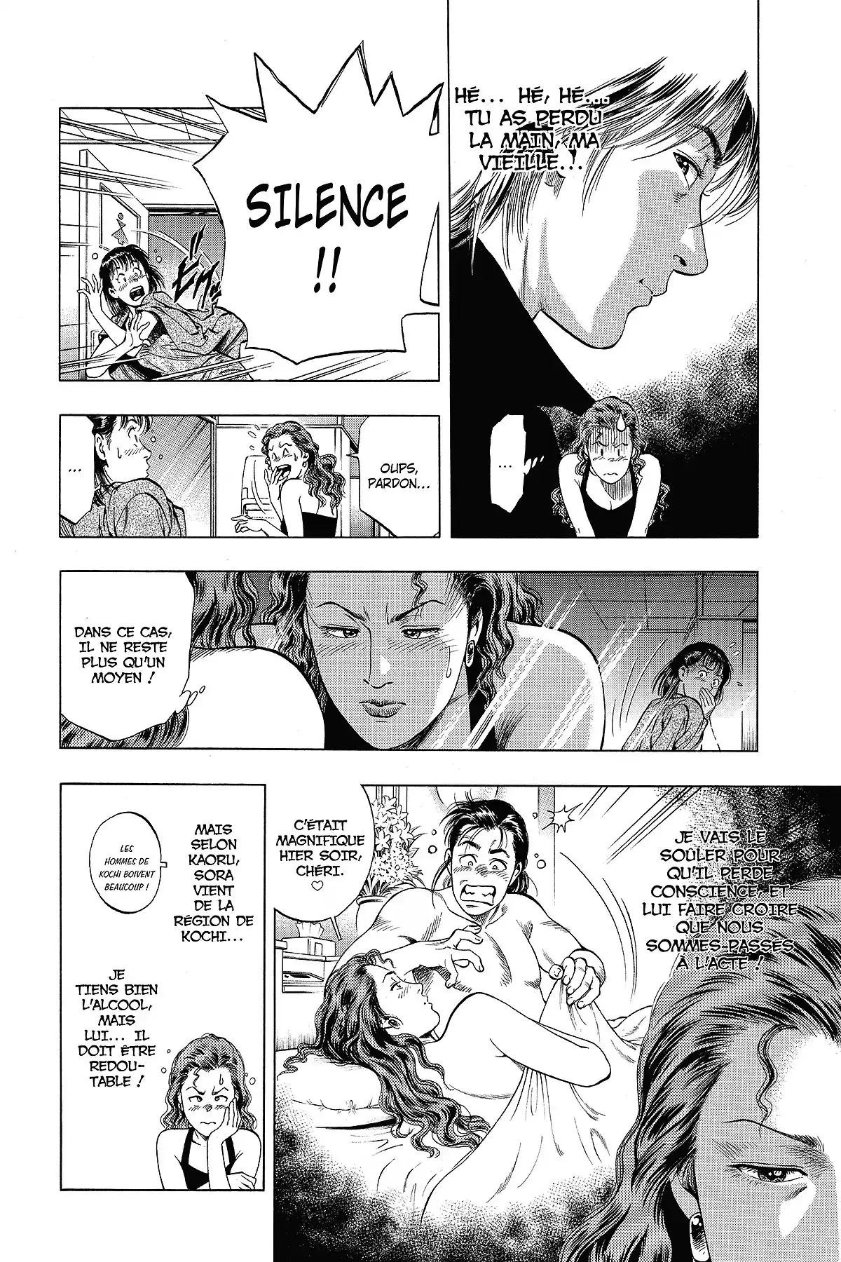 Family Compo – Edition Deluxe Volume 8 page 108
