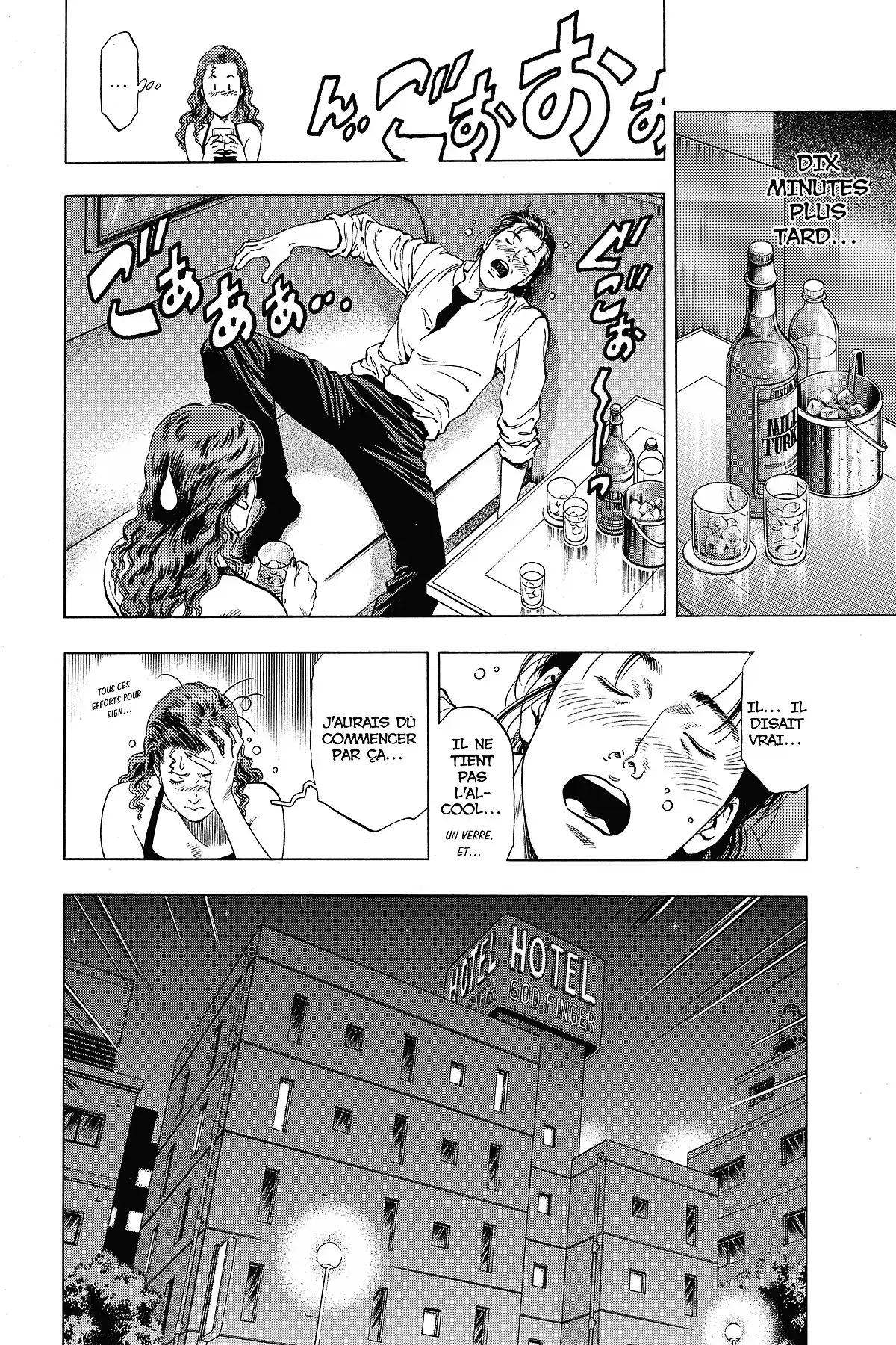Family Compo – Edition Deluxe Volume 8 page 110