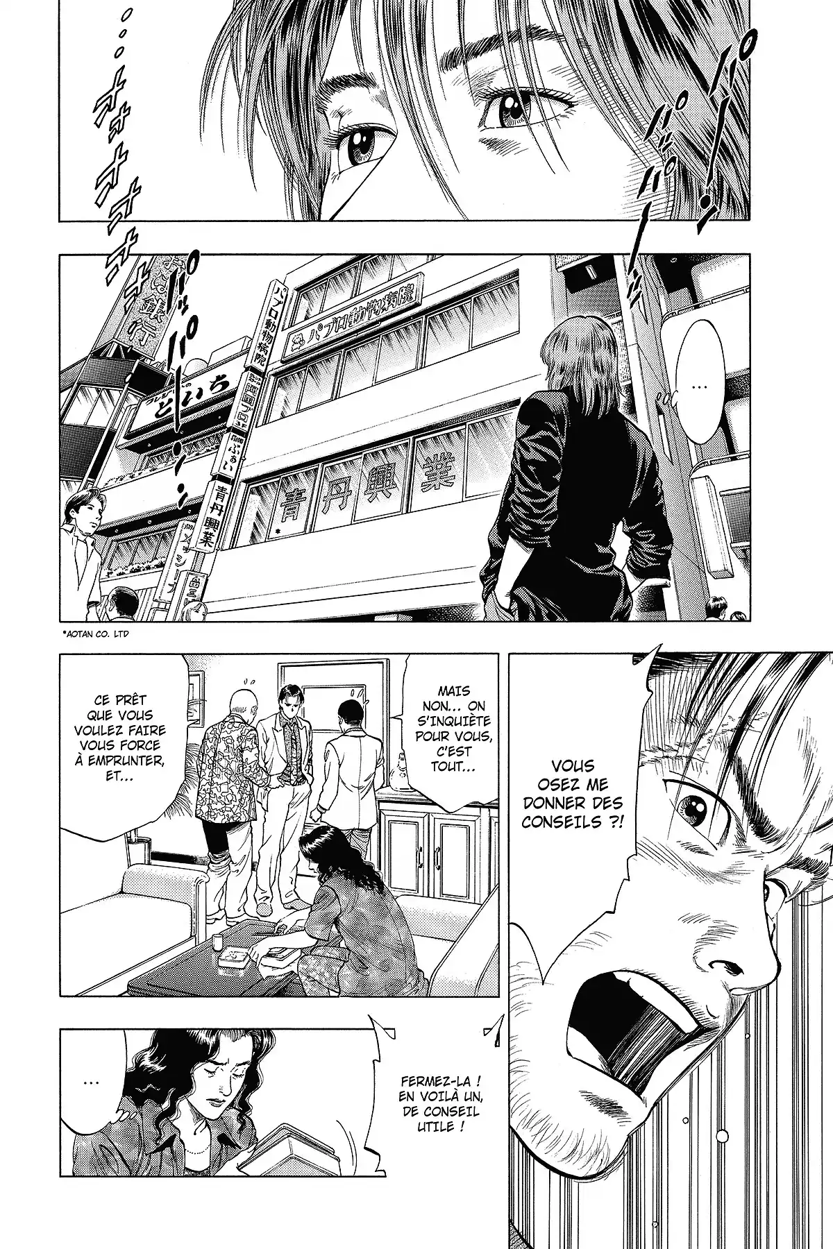 Family Compo – Edition Deluxe Volume 8 page 116