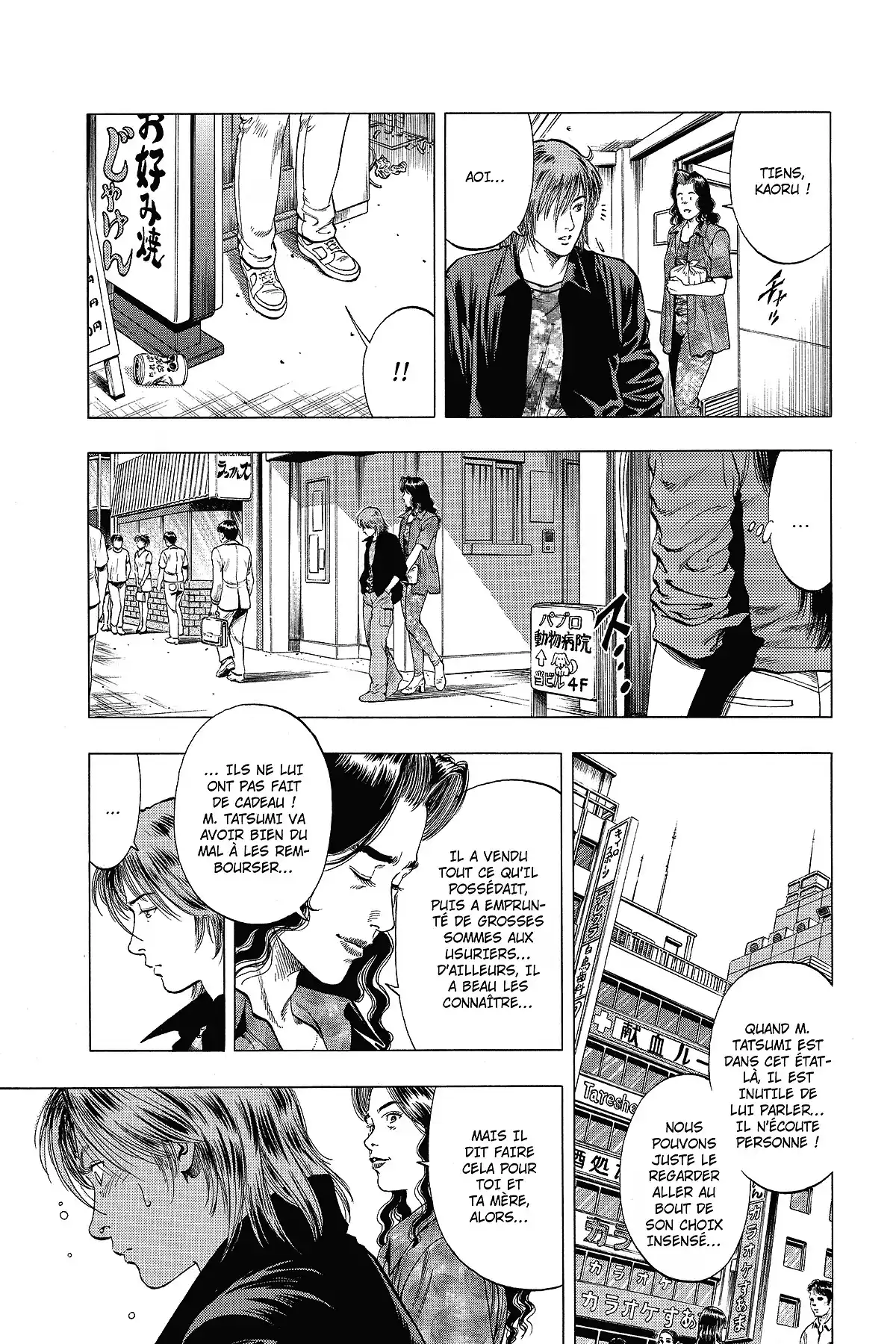 Family Compo – Edition Deluxe Volume 8 page 119