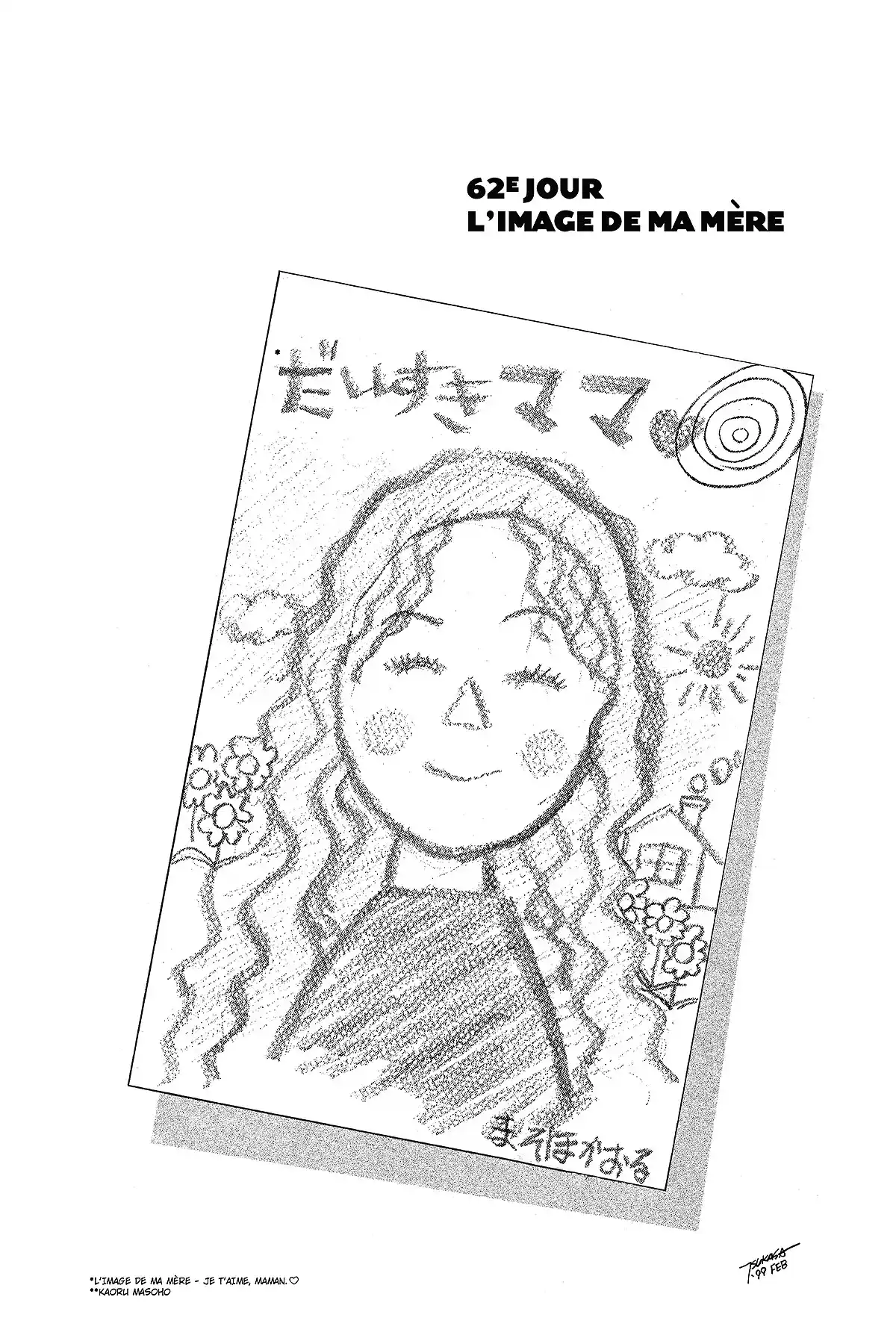 Family Compo – Edition Deluxe Volume 8 page 59