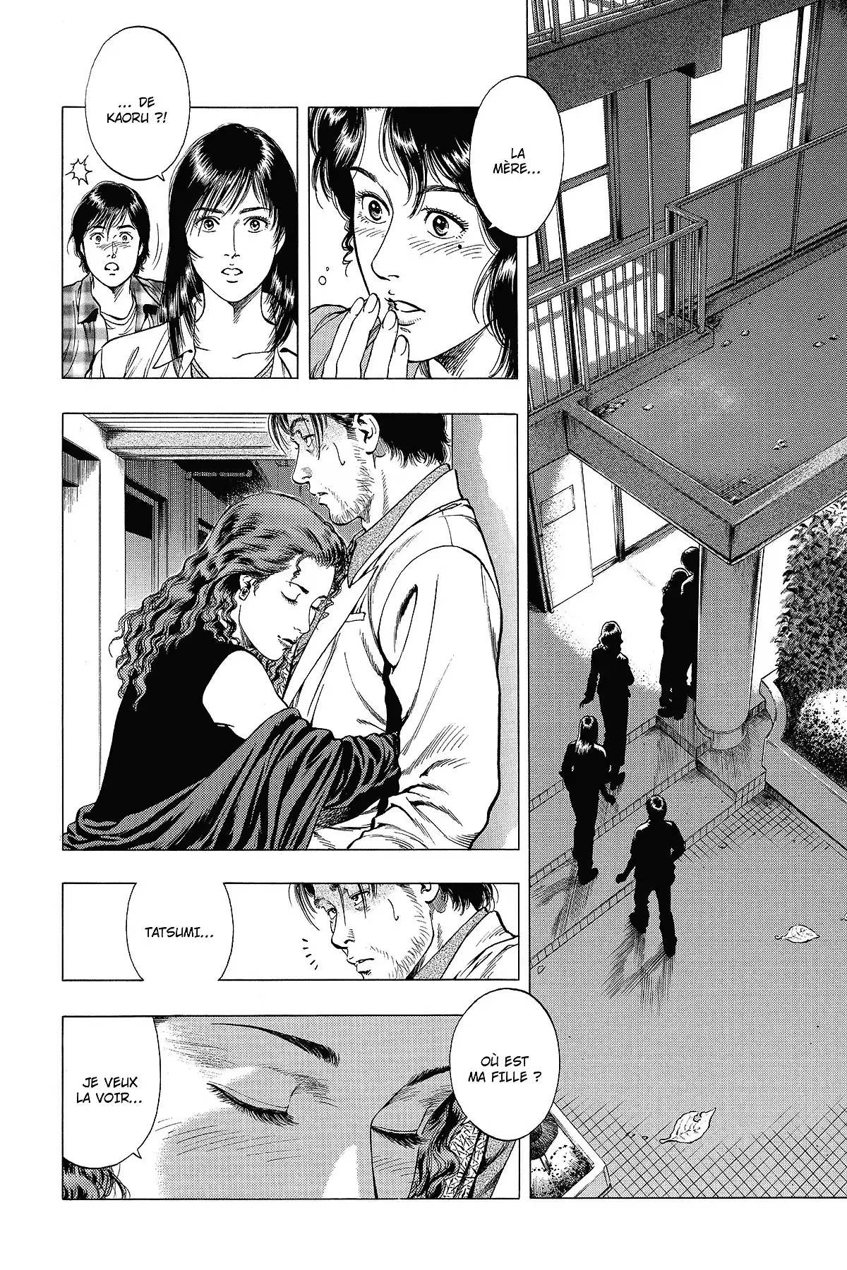 Family Compo – Edition Deluxe Volume 8 page 60