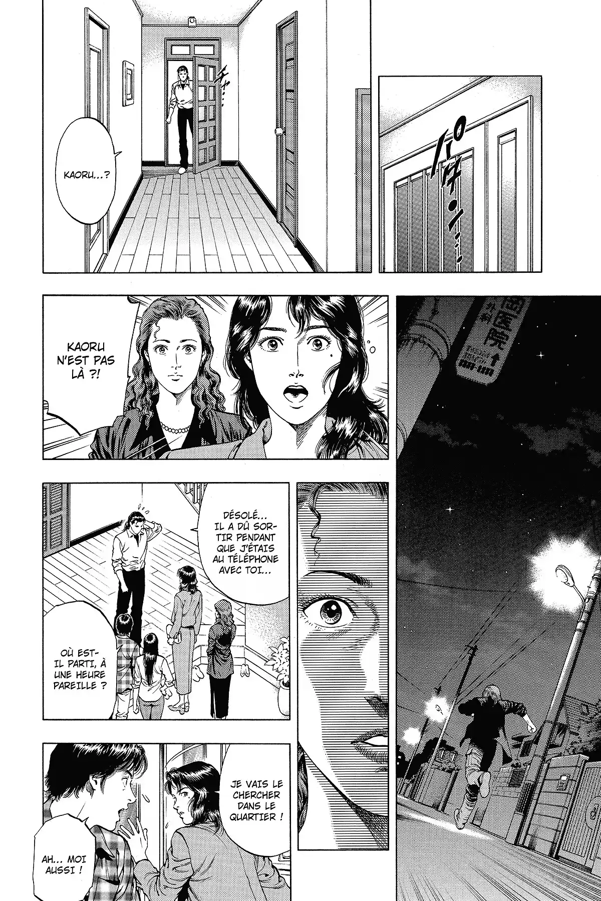 Family Compo – Edition Deluxe Volume 8 page 72