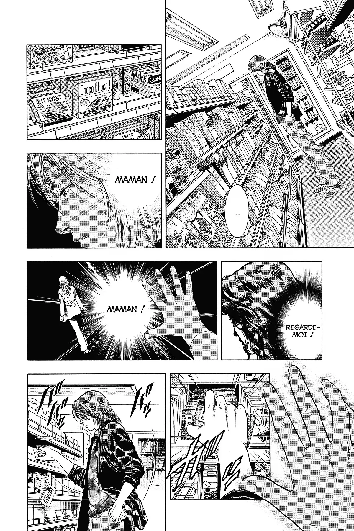 Family Compo – Edition Deluxe Volume 8 page 74