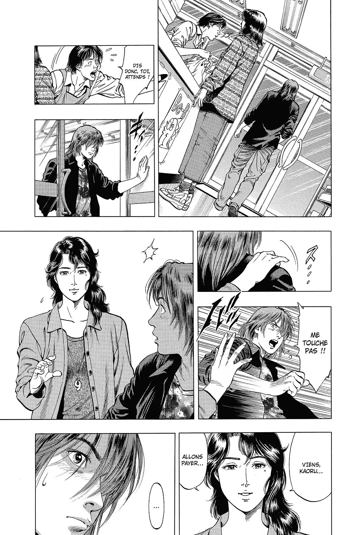 Family Compo – Edition Deluxe Volume 8 page 75