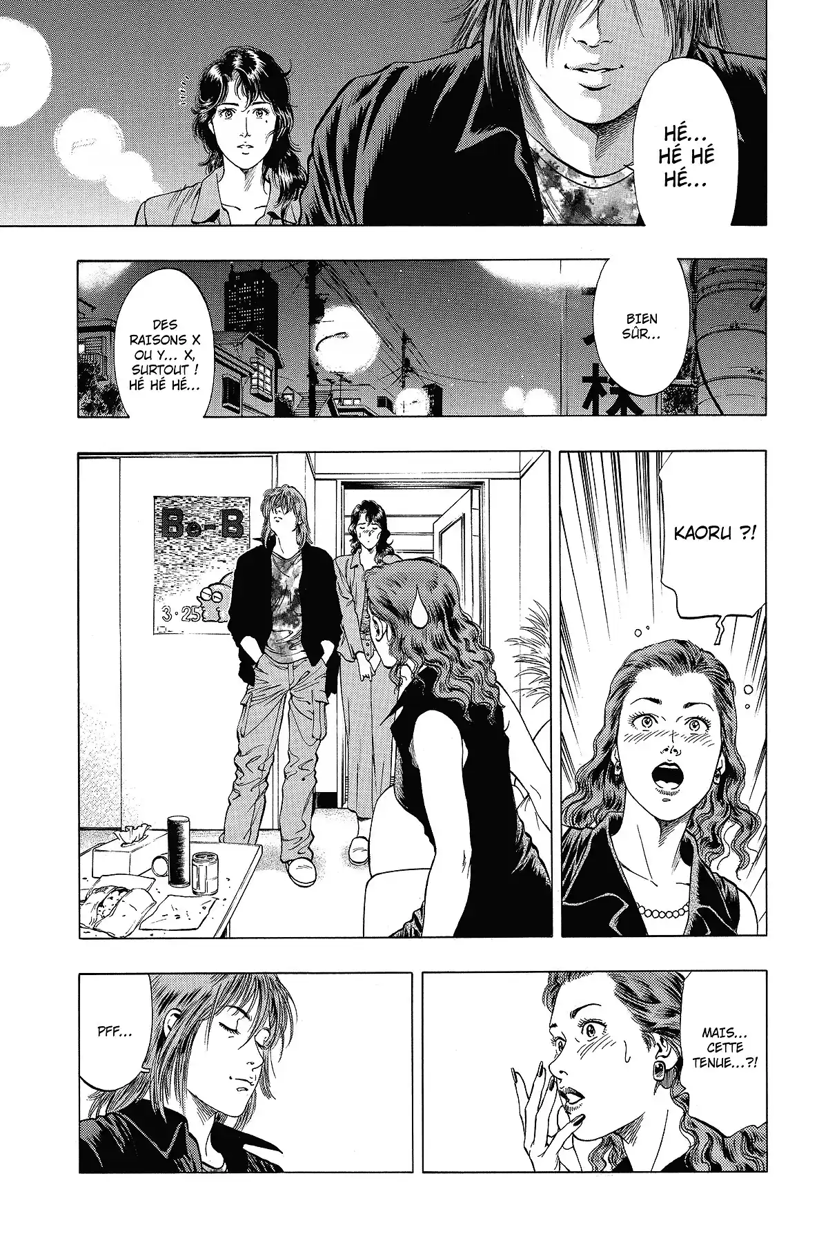 Family Compo – Edition Deluxe Volume 8 page 79