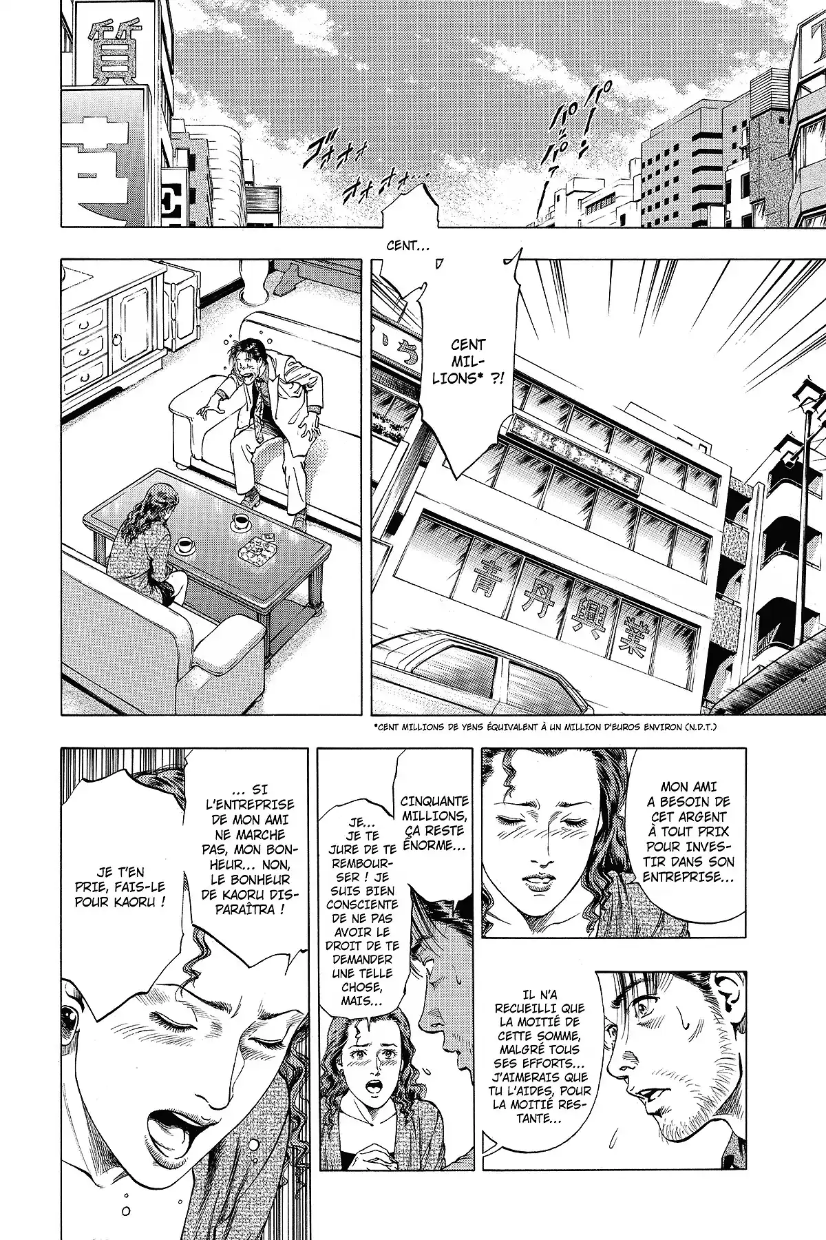 Family Compo – Edition Deluxe Volume 8 page 92