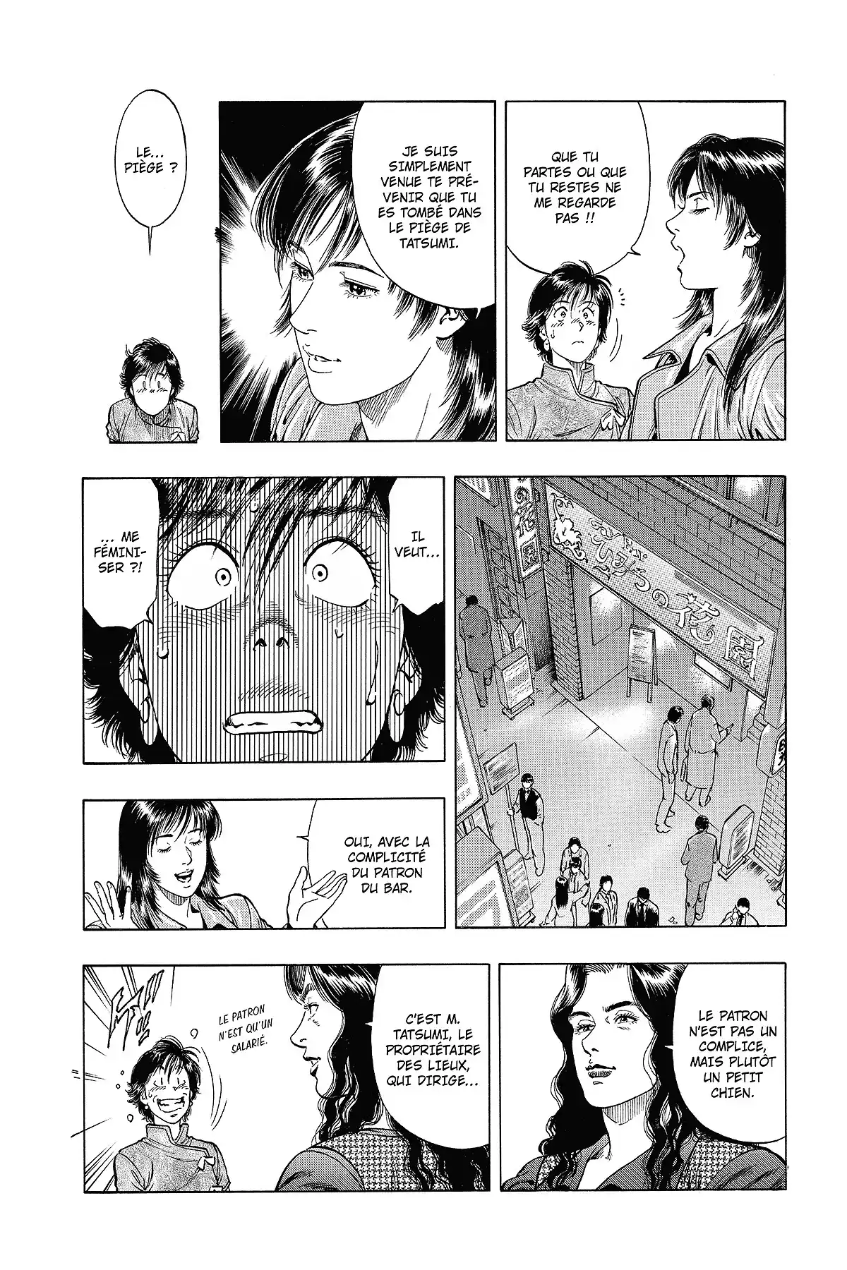 Family Compo – Edition Deluxe Volume 5 page 101