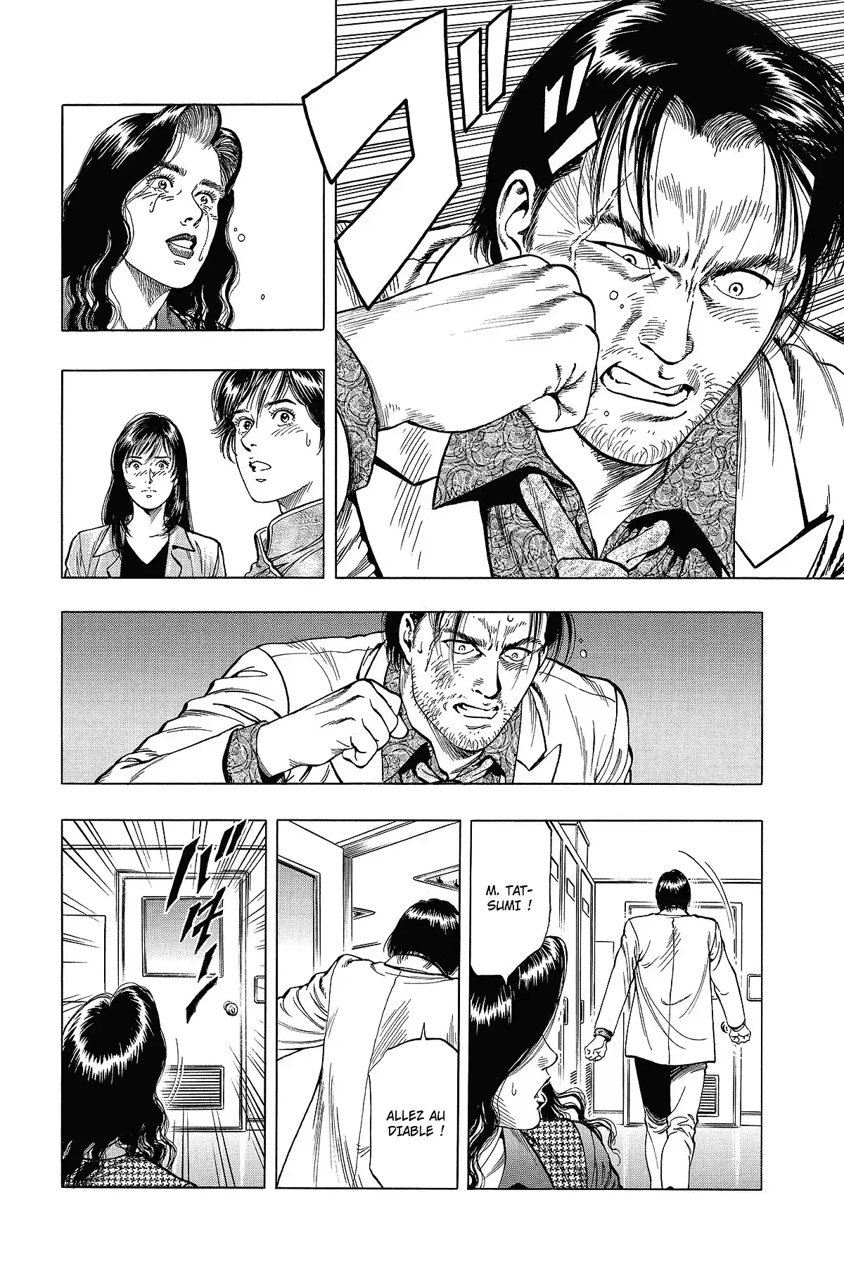 Family Compo – Edition Deluxe Volume 5 page 108