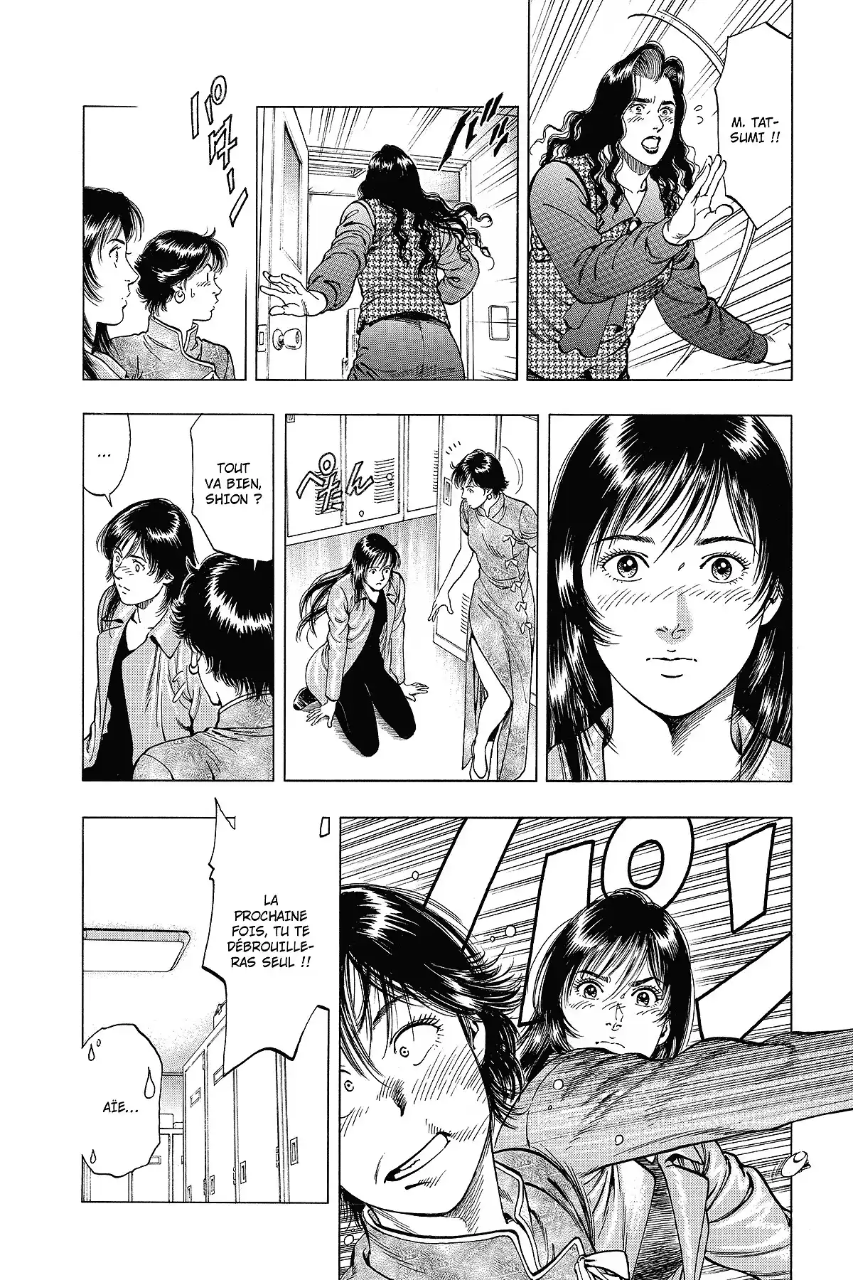 Family Compo – Edition Deluxe Volume 5 page 109