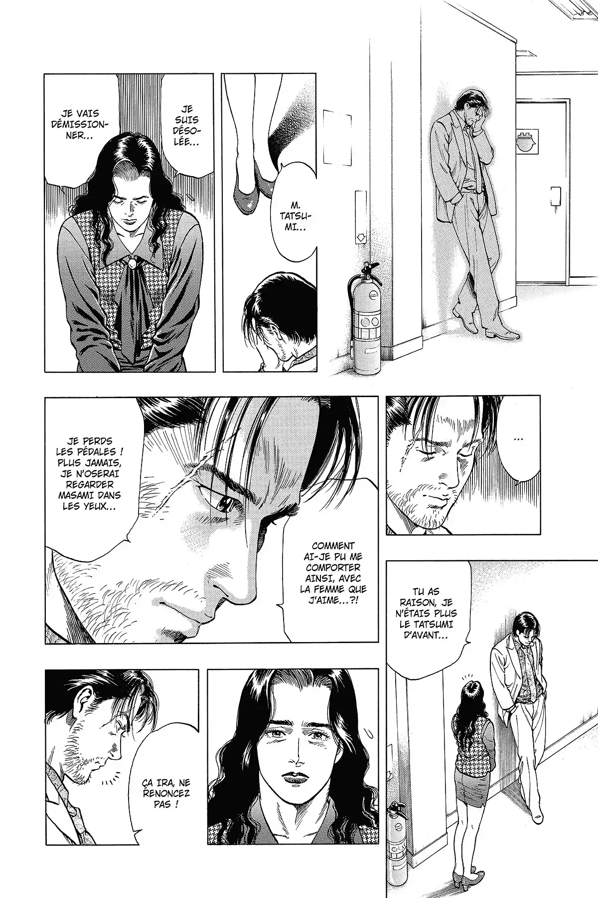Family Compo – Edition Deluxe Volume 5 page 110