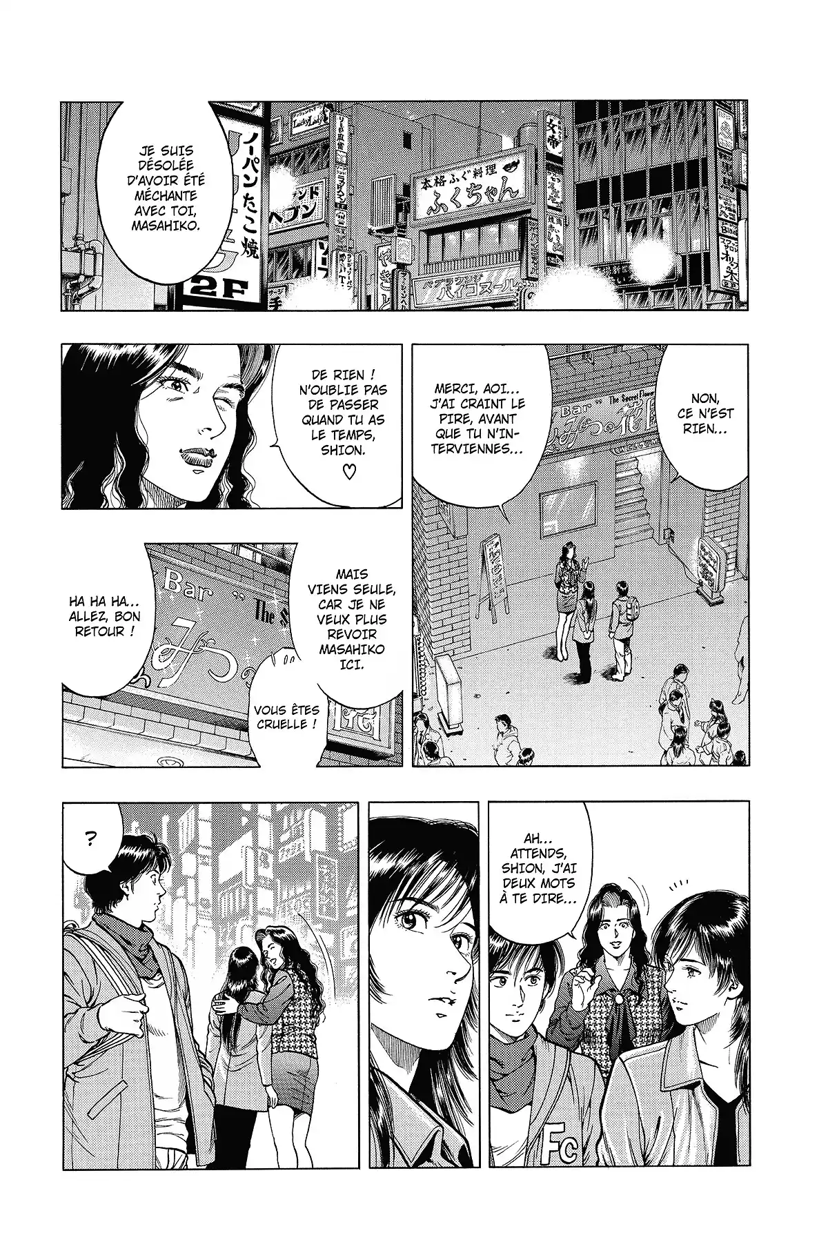 Family Compo – Edition Deluxe Volume 5 page 112