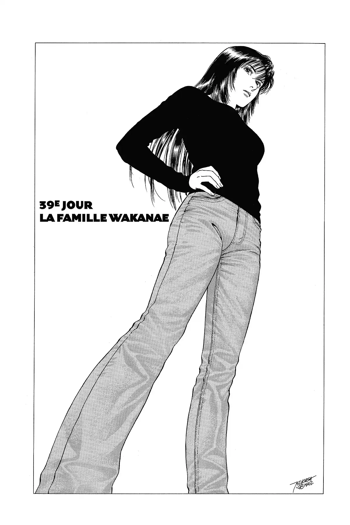 Family Compo – Edition Deluxe Volume 5 page 115