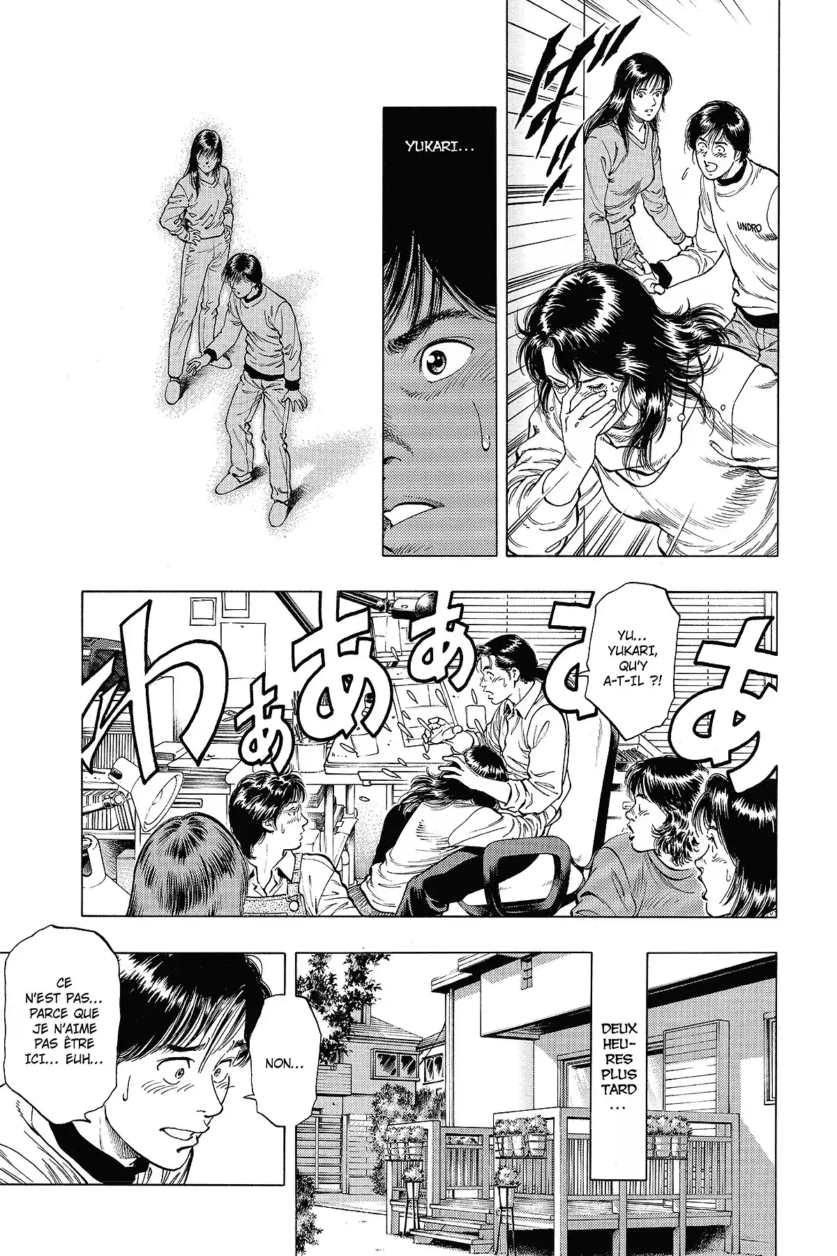 Family Compo – Edition Deluxe Volume 5 page 123